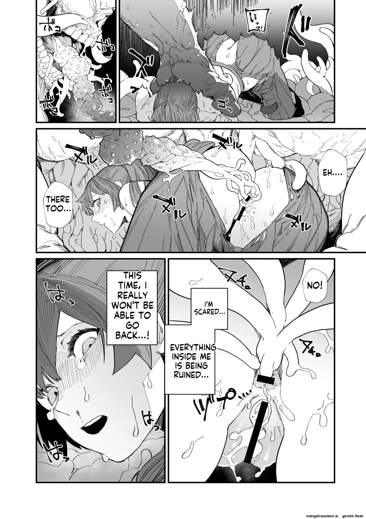 Kugi no Miko [English] Bildnummer 42