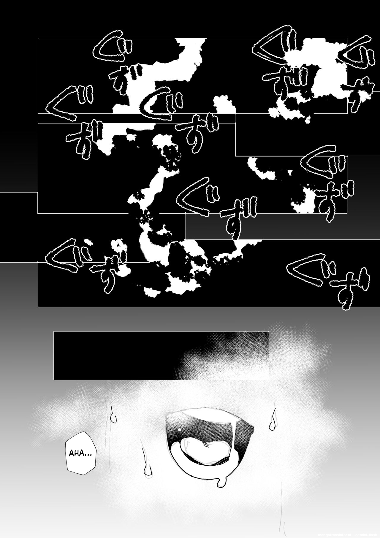 Kugi no Miko [English] Bildnummer 52