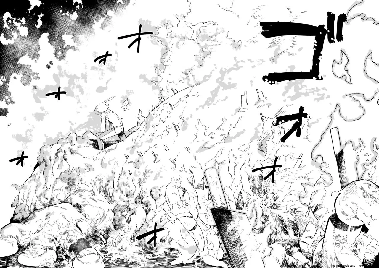 Kugi no Miko [English] Bildnummer 57