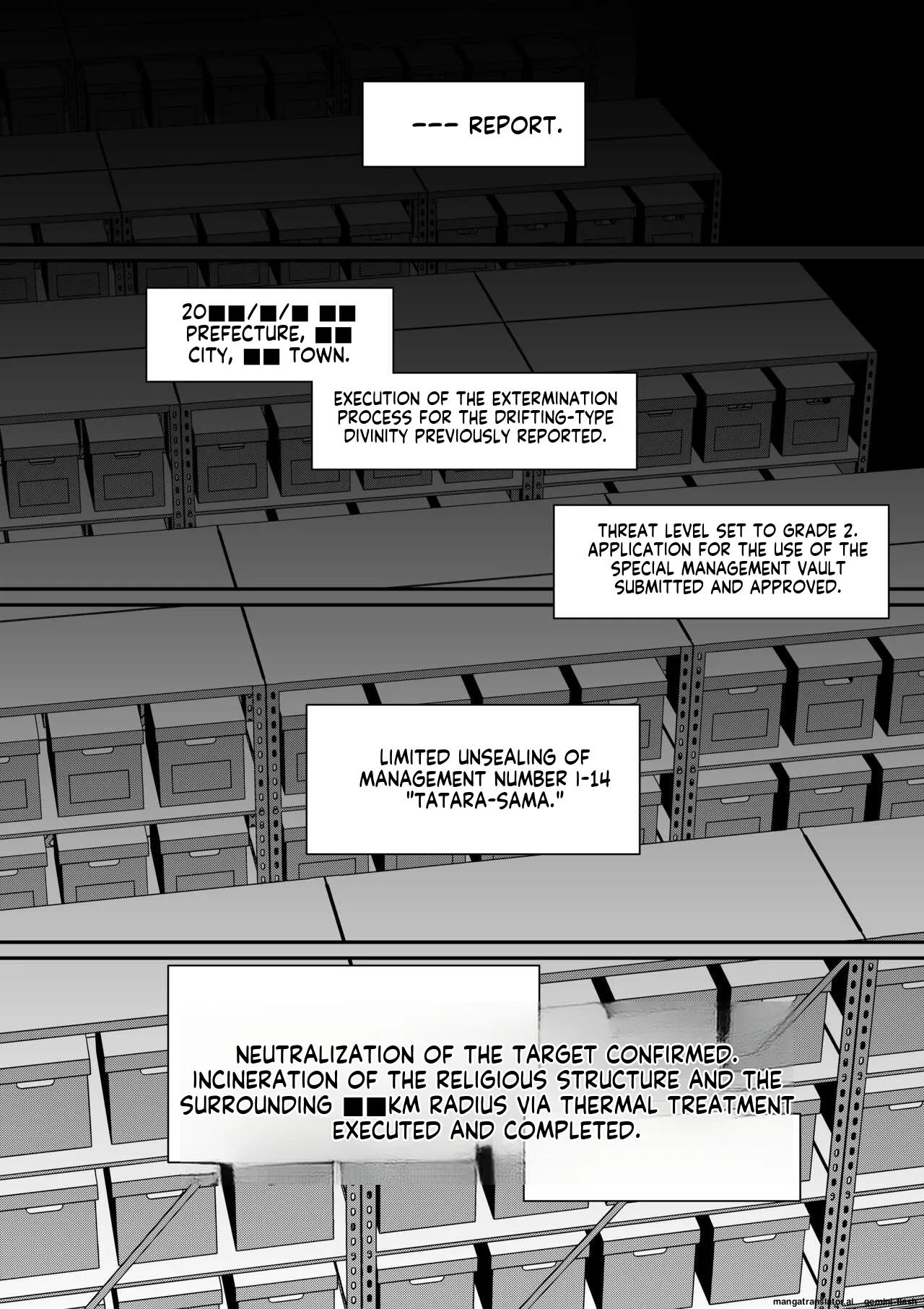 Kugi no Miko [English] Bildnummer 60