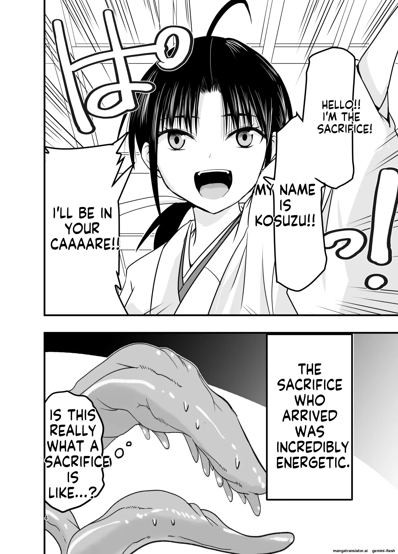 [Adolescense Maru]  Shokushu wa  Nie ni  Wakarasetai! |  Tentacles want to make the sacrifice understand! [English] 4eme image