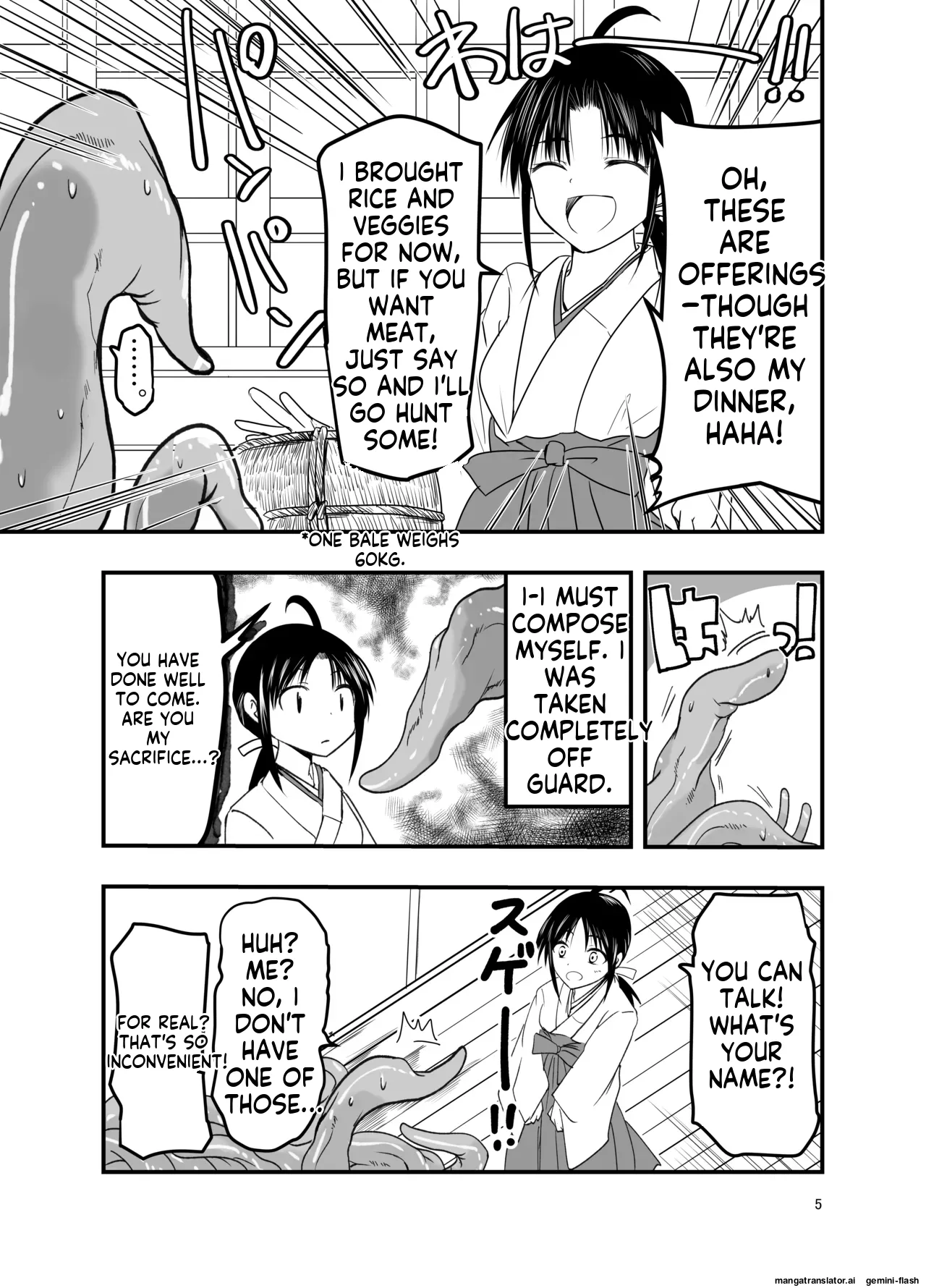 [Adolescense Maru]  Shokushu wa  Nie ni  Wakarasetai! |  Tentacles want to make the sacrifice understand! [English] 5eme image