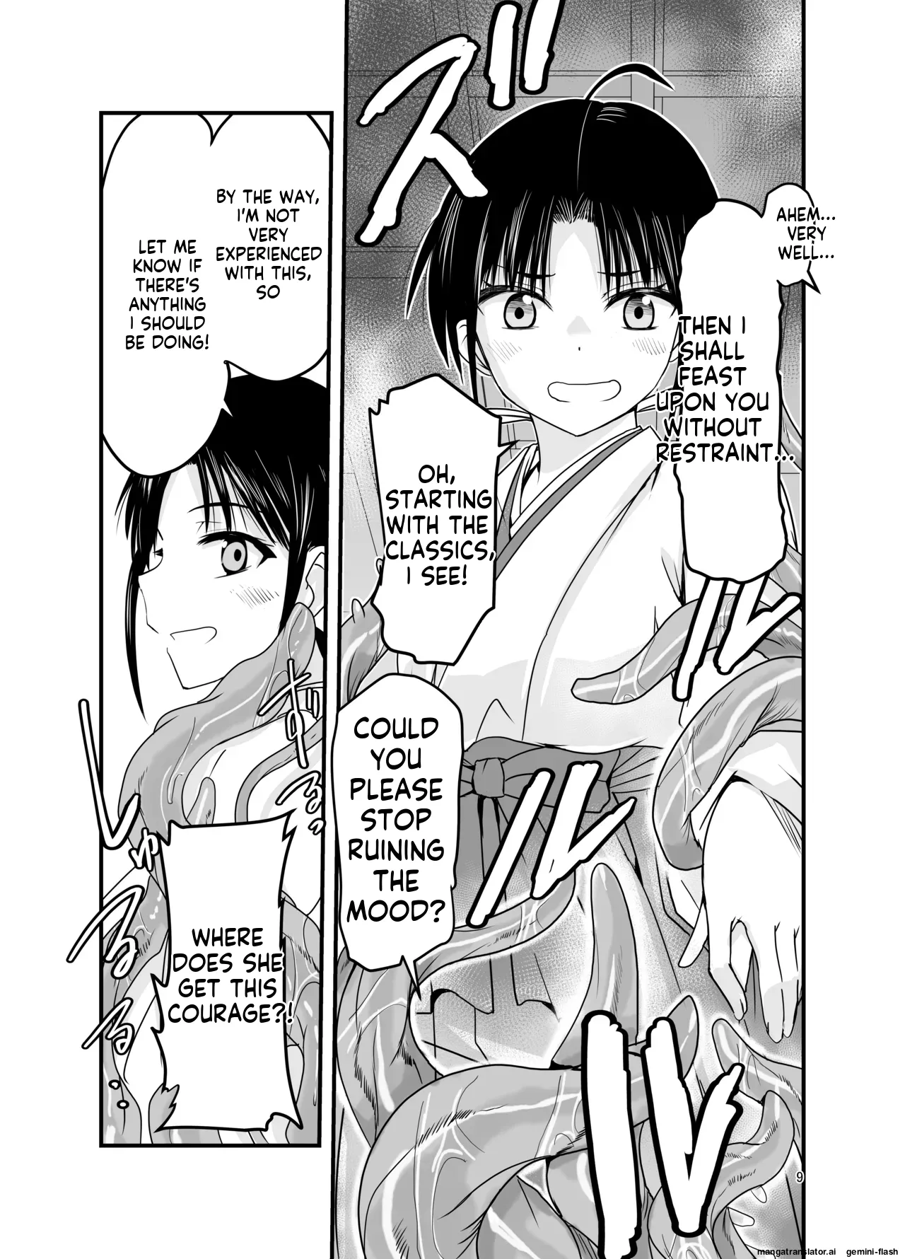 [Adolescense Maru]  Shokushu wa  Nie ni  Wakarasetai! |  Tentacles want to make the sacrifice understand! [English] 9eme image