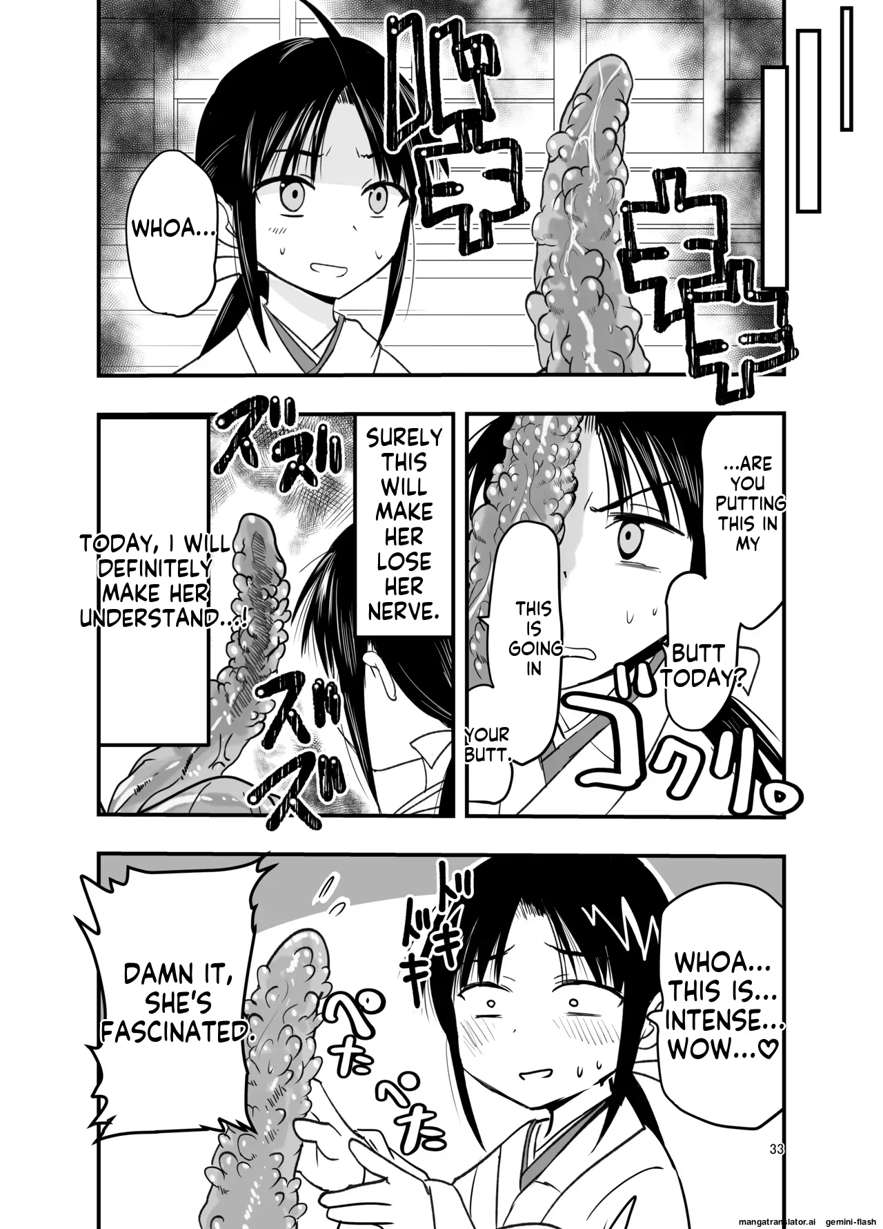 [Adolescense Maru]  Shokushu wa  Nie ni  Wakarasetai! |  Tentacles want to make the sacrifice understand! [English] 33eme image