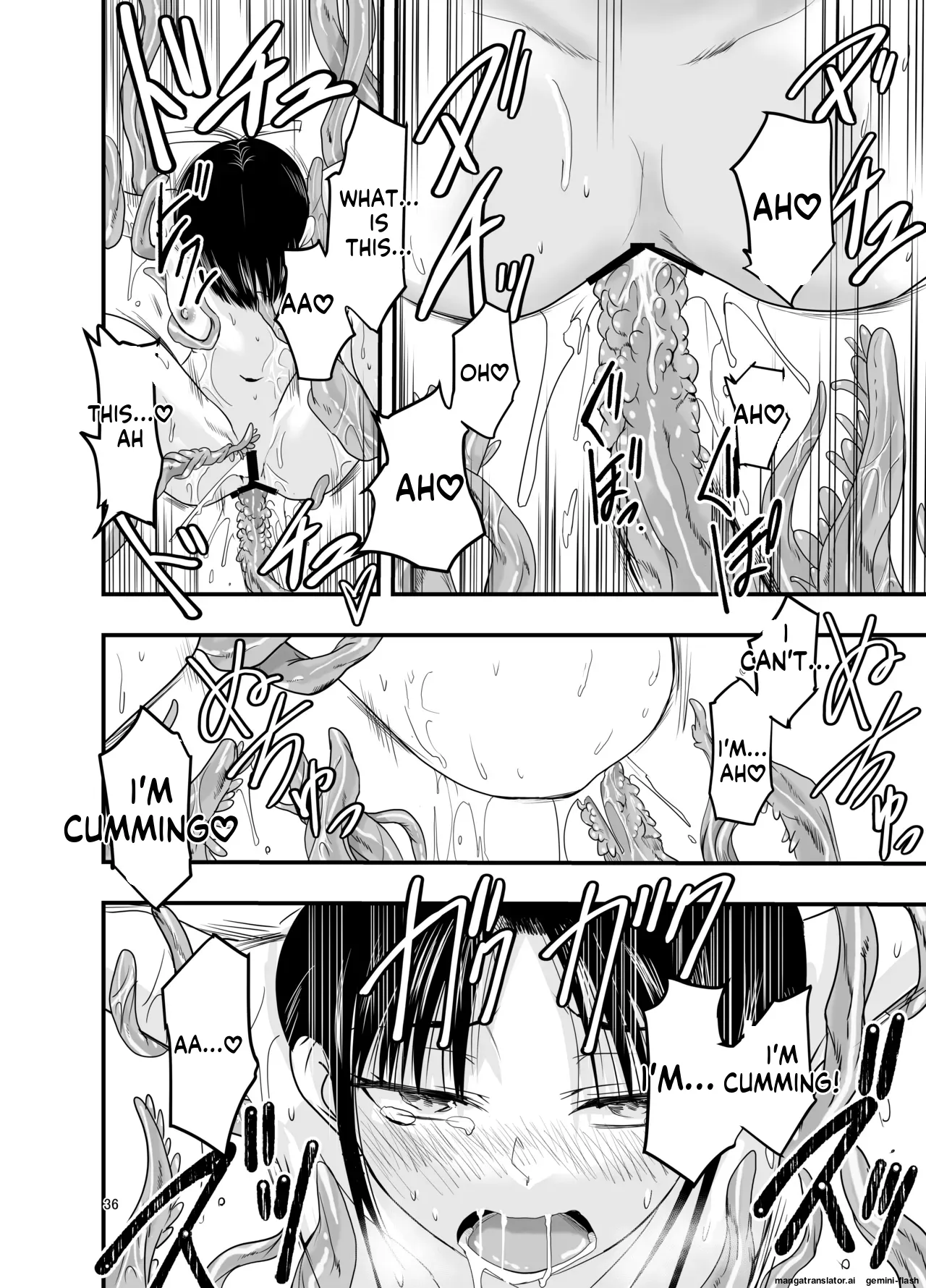 [Adolescense Maru]  Shokushu wa  Nie ni  Wakarasetai! |  Tentacles want to make the sacrifice understand! [English] 36eme image