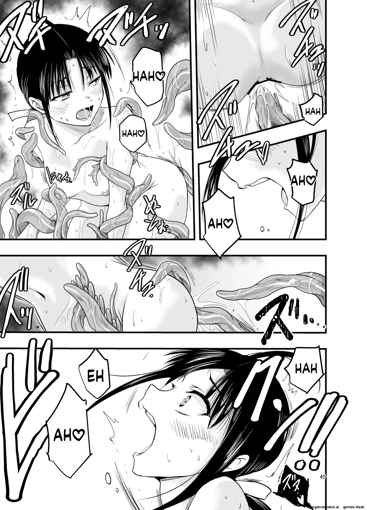 [Adolescense Maru]  Shokushu wa  Nie ni  Wakarasetai! |  Tentacles want to make the sacrifice understand! [English] 45eme image