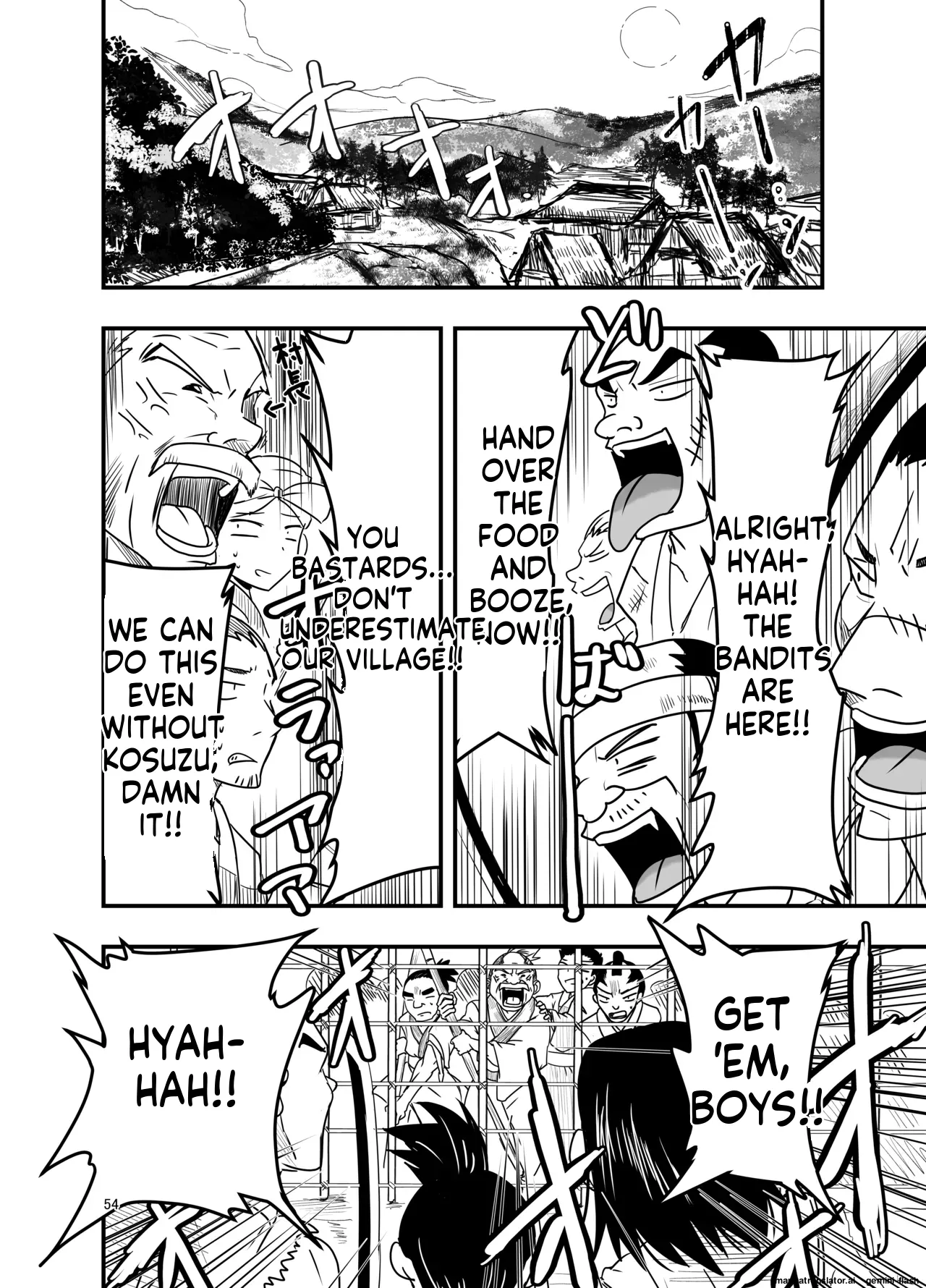 [Adolescense Maru]  Shokushu wa  Nie ni  Wakarasetai! |  Tentacles want to make the sacrifice understand! [English] 54eme image