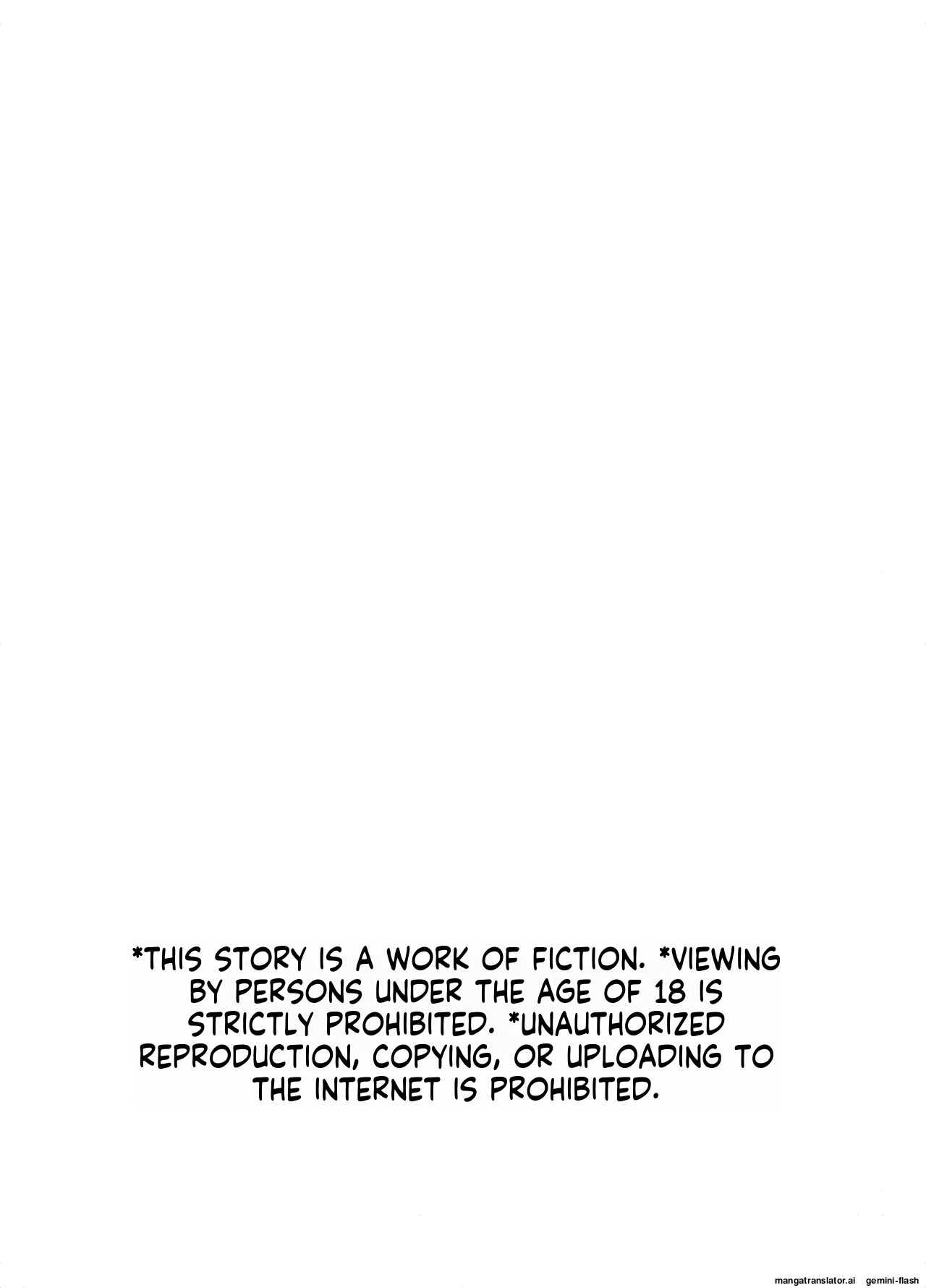 [Adolescense Maru]  Shokushu wa  Nie ni  Wakarasetai! |  Tentacles want to make the sacrifice understand! [English] 59eme image