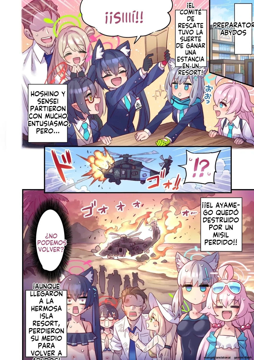 Seito to Issen Koechau Hon -Taisaku Iinkai Hen- (Spanish) MTL numero di immagine  3