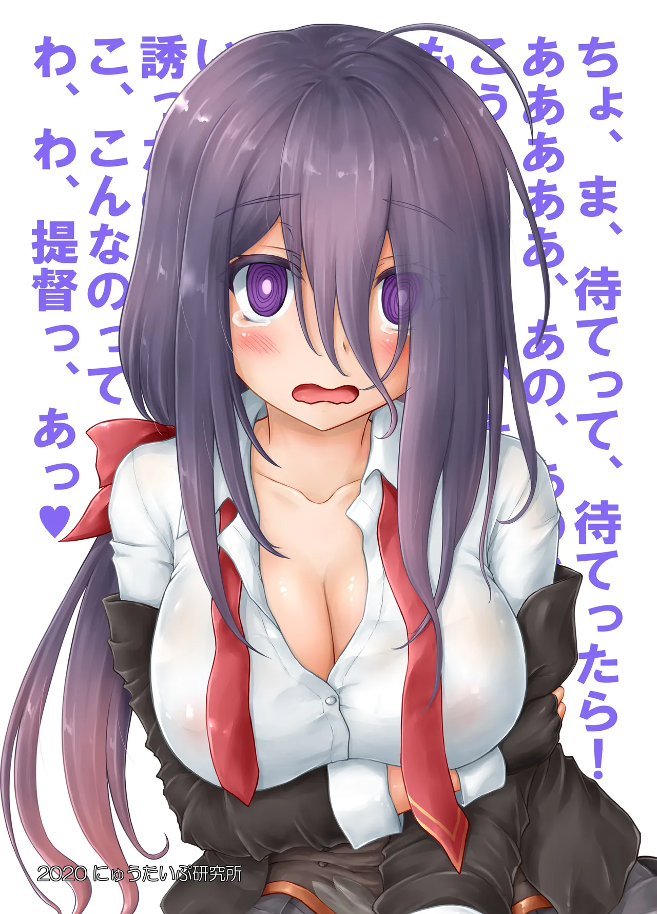 [Newtype Kenkyuujo (Kotowari)] Namidame ga Kawaii Kakure Kyonyuu no Uchi no Hishokan (Kantai Collection -KanColle-) [Digital] Bildnummer 22