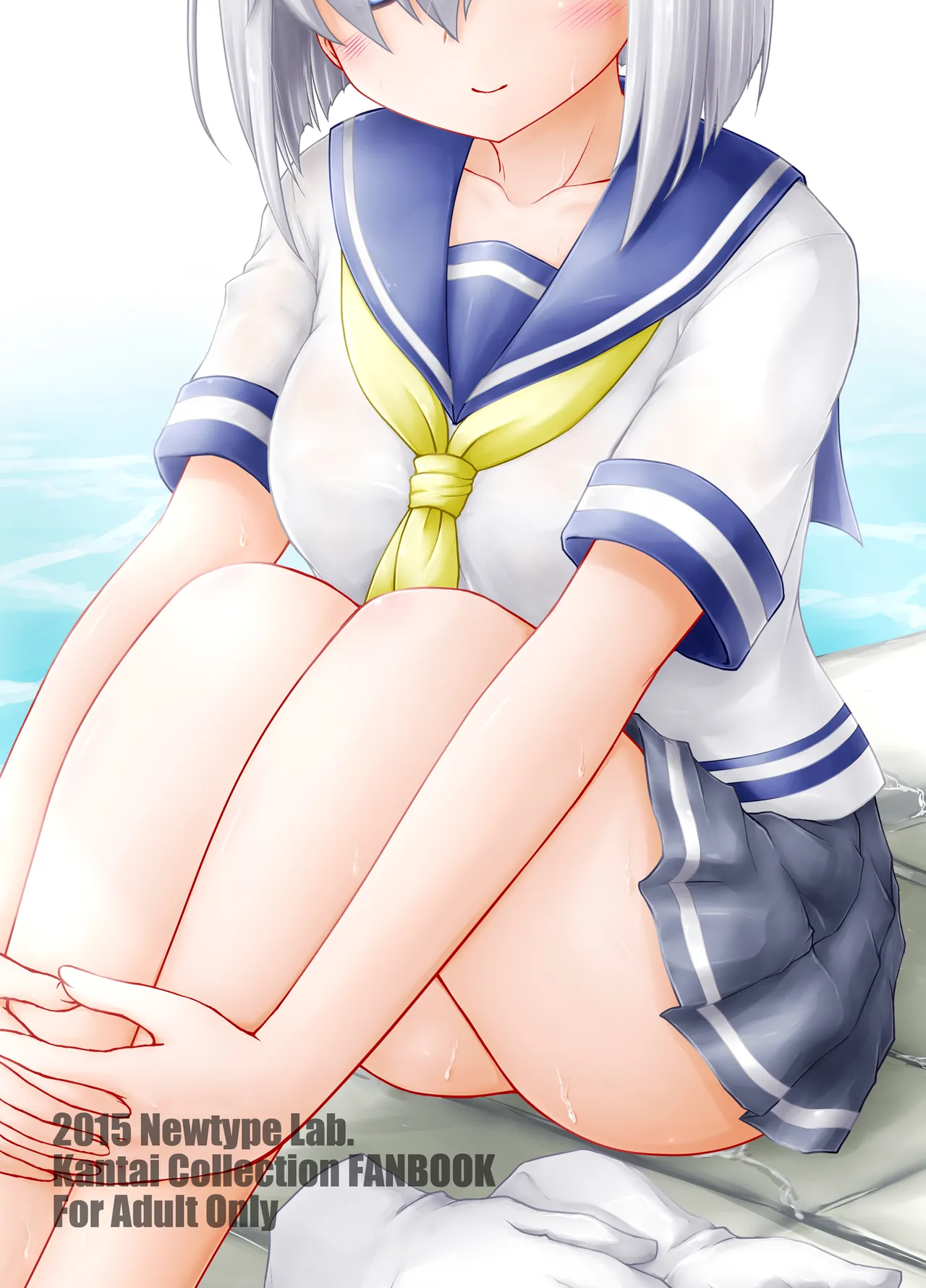 [Newtype Kenkyuujo (Kotowari)] Ichiban Image Video ga Niau Kan (Kantai Collection -KanColle-) [Digital] Bildnummer 18