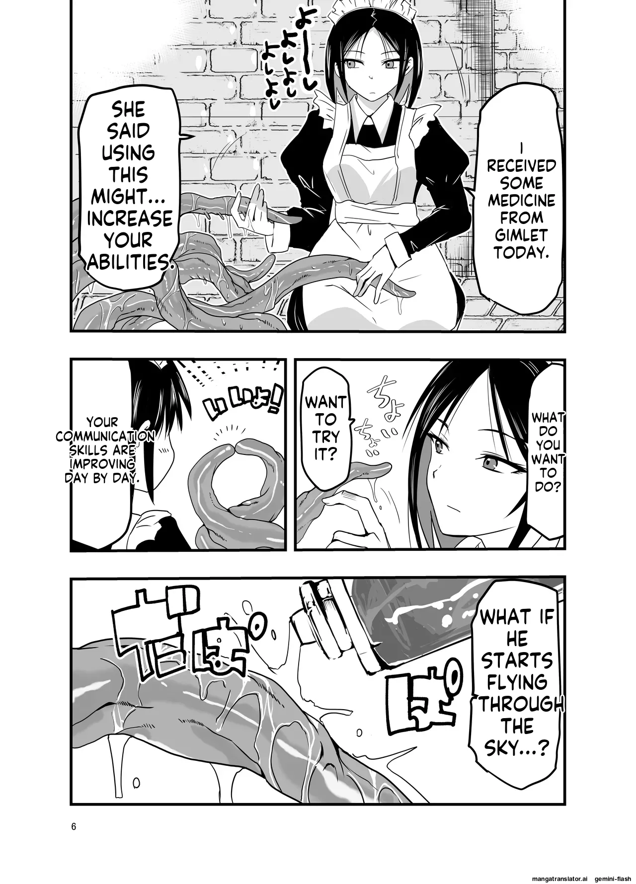 Maid with Tentacle Bildnummer 6