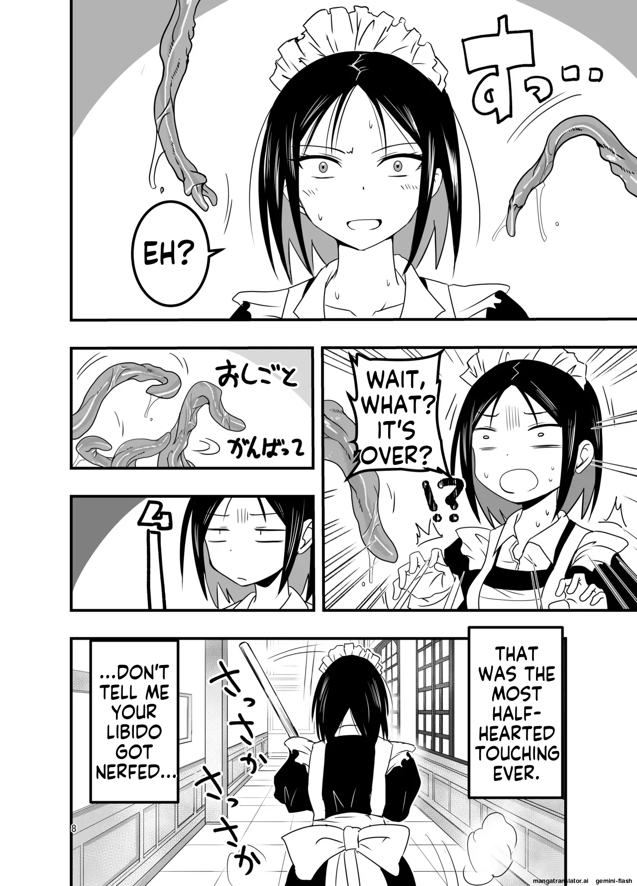 Maid with Tentacle Bildnummer 8