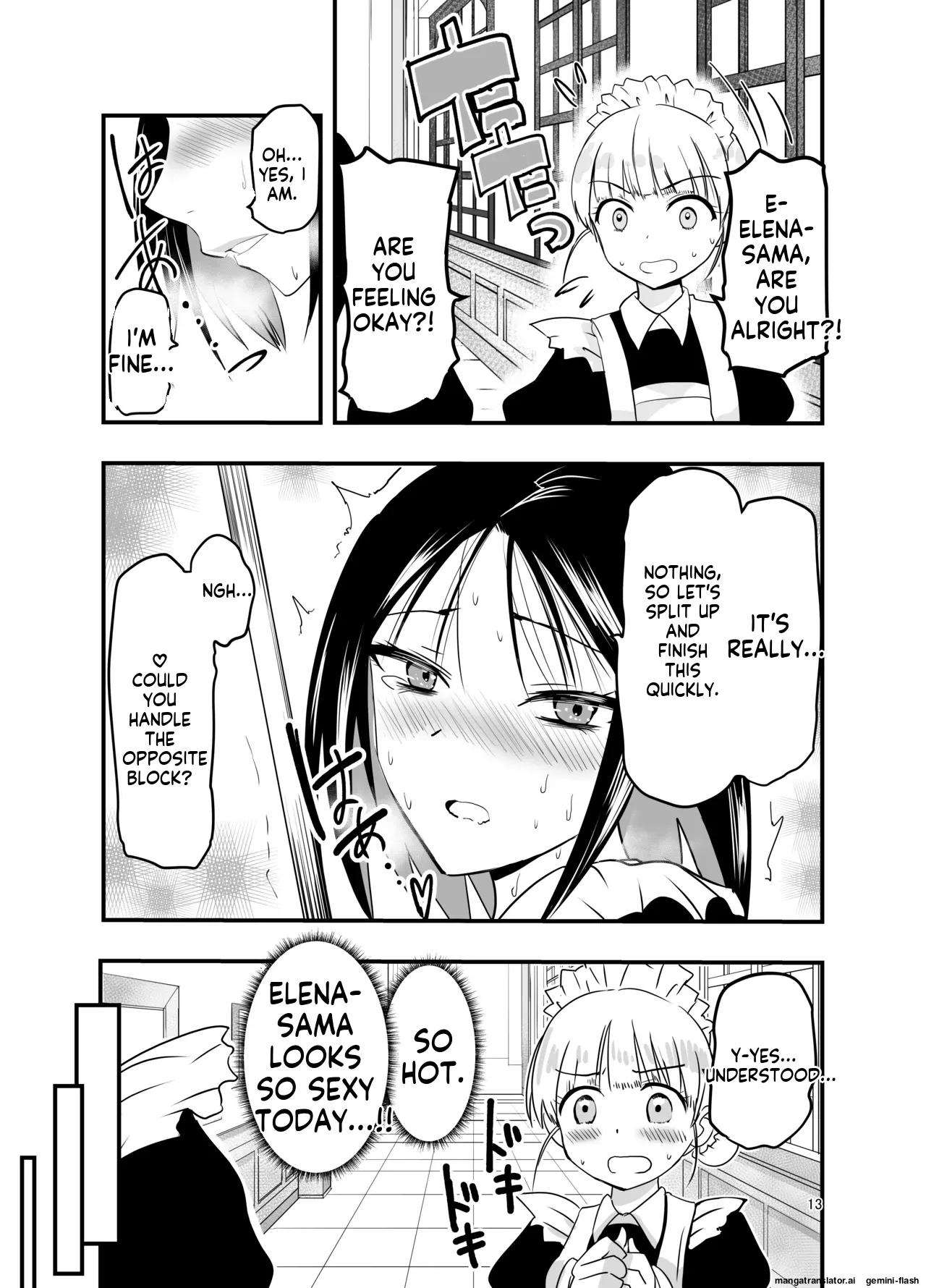 Maid with Tentacle Bildnummer 13