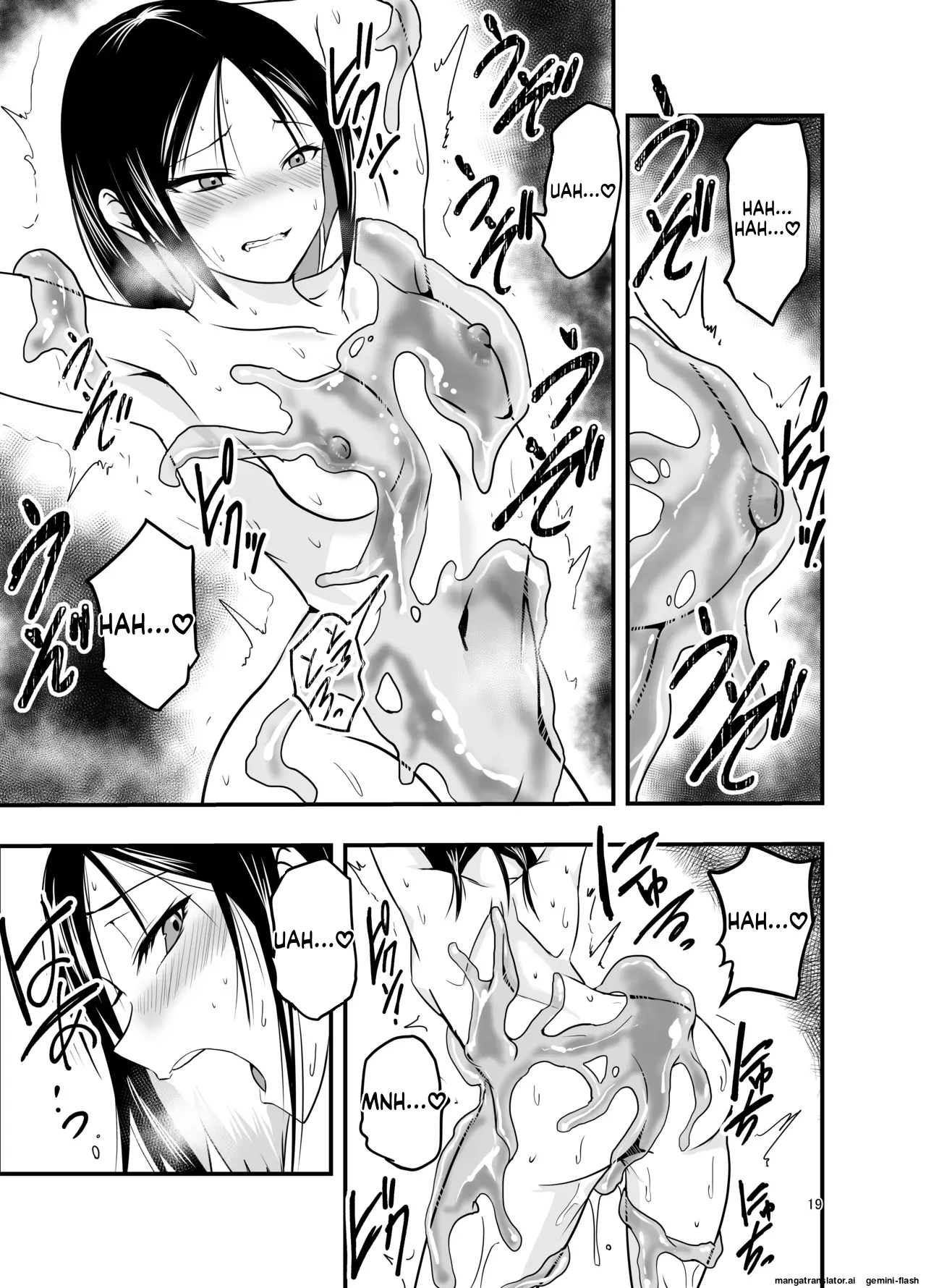 Maid with Tentacle Bildnummer 19