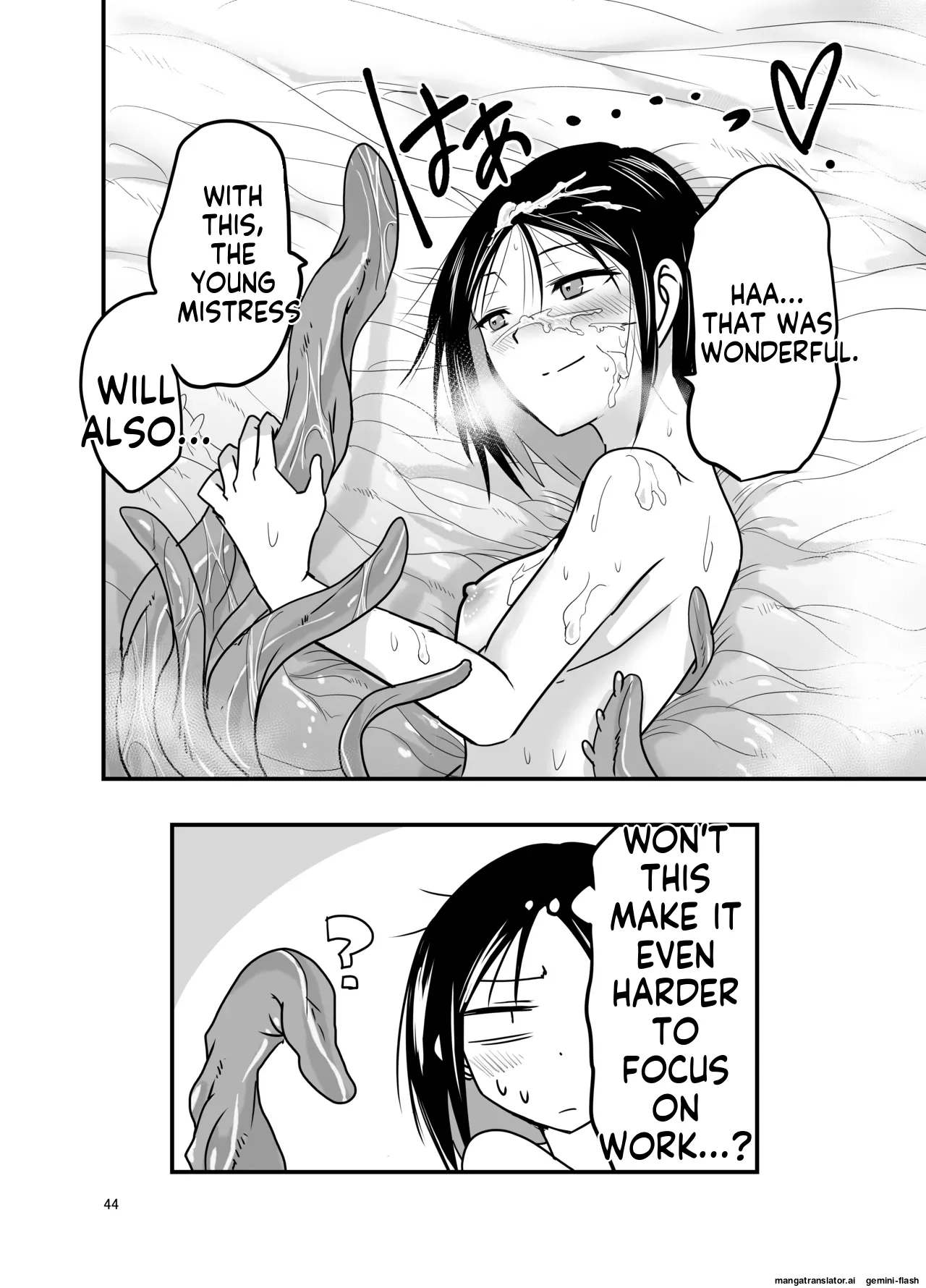 Maid with Tentacle Bildnummer 44