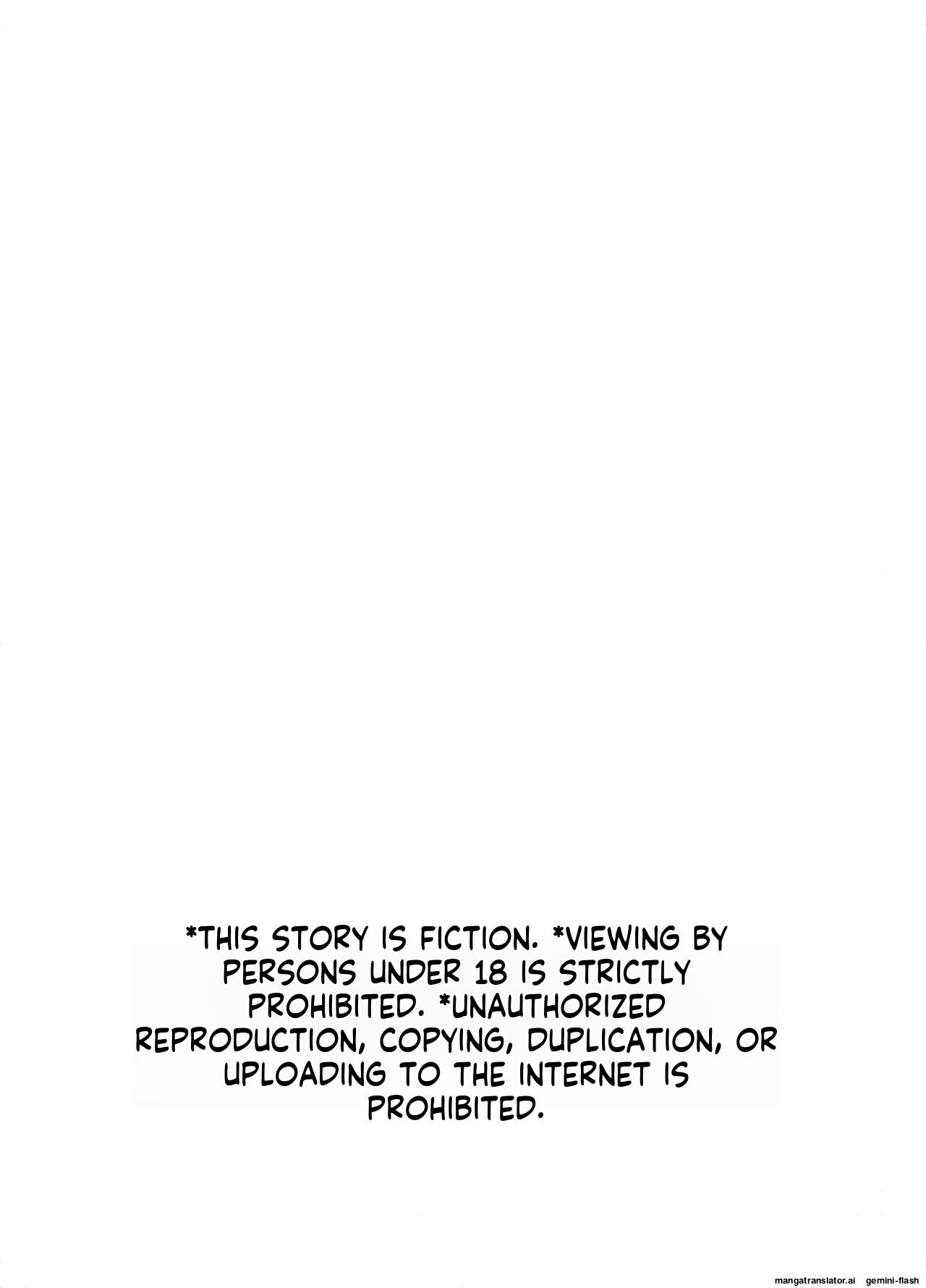 Maid with Tentacle Bildnummer 45