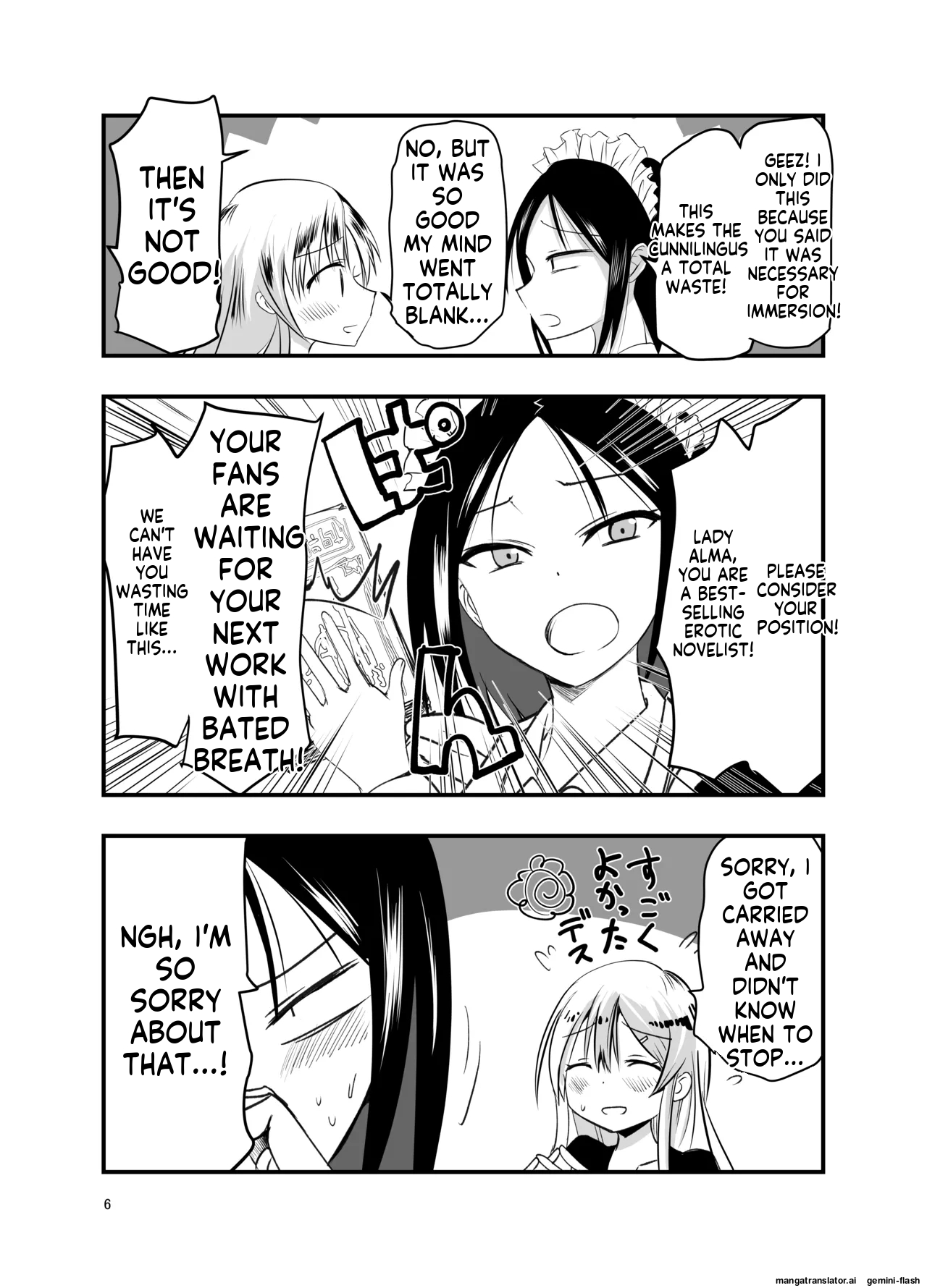 A Novelist Out of Ideas and A Skilled Worker Bildnummer 6