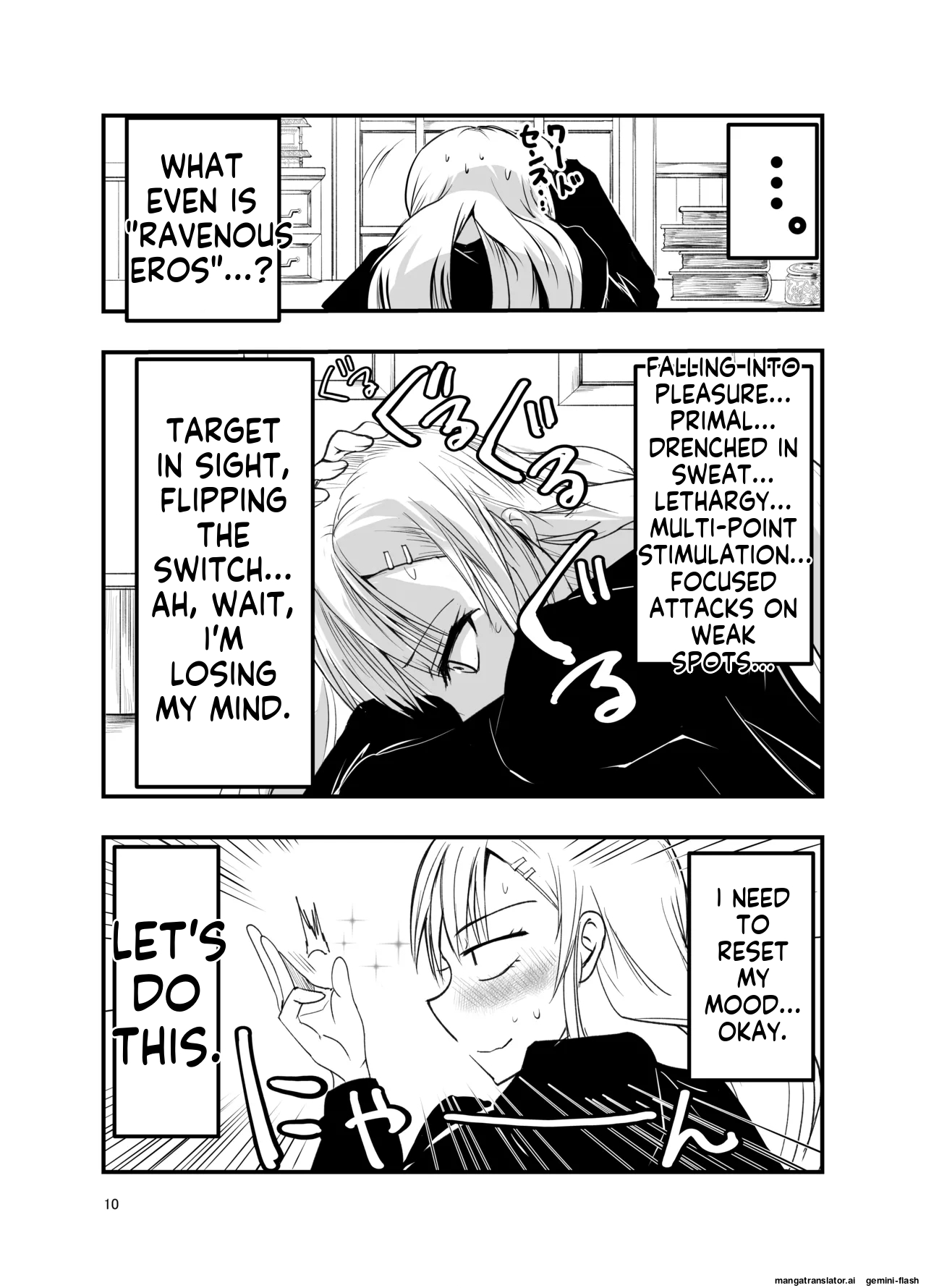 A Novelist Out of Ideas and A Skilled Worker Bildnummer 10