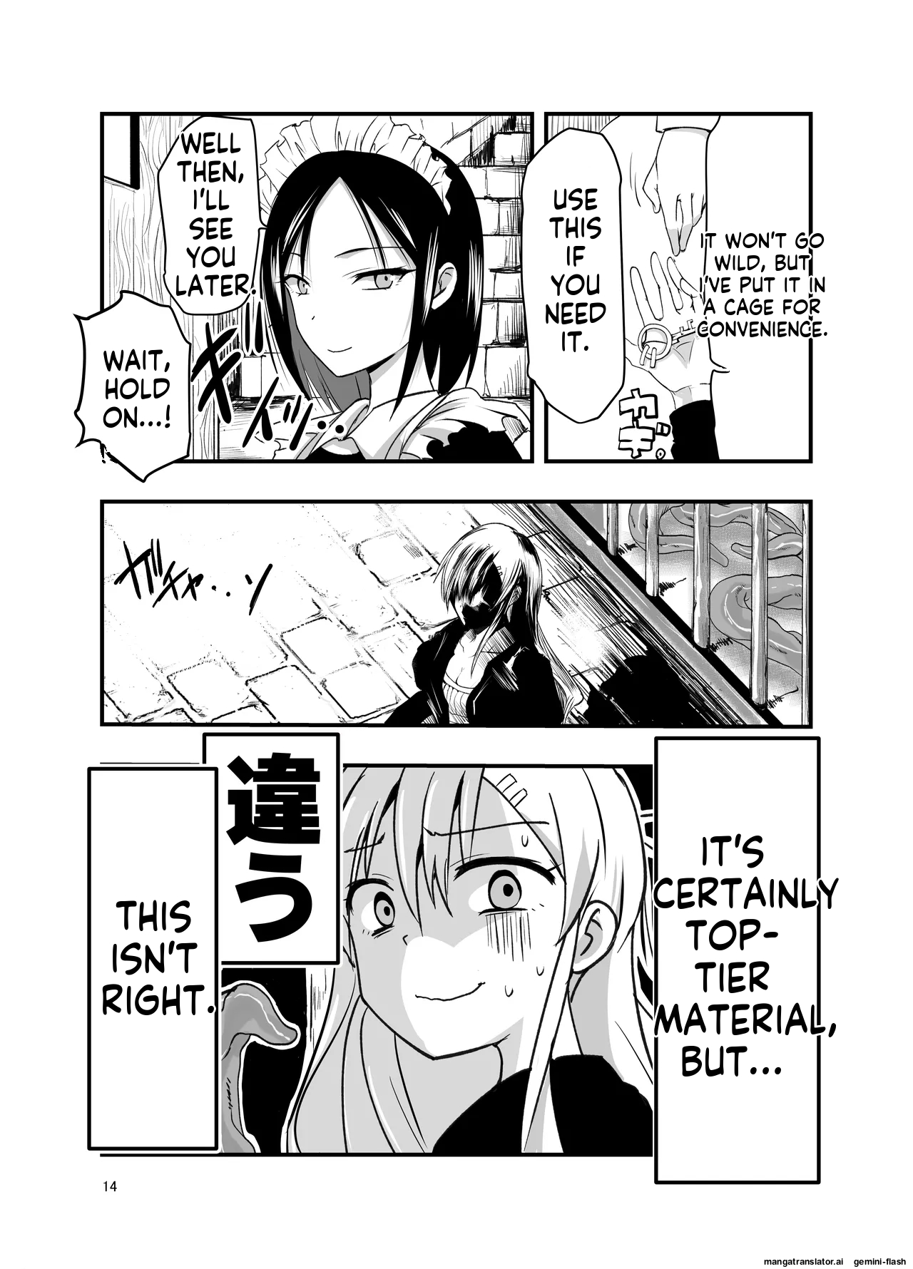 A Novelist Out of Ideas and A Skilled Worker Bildnummer 14