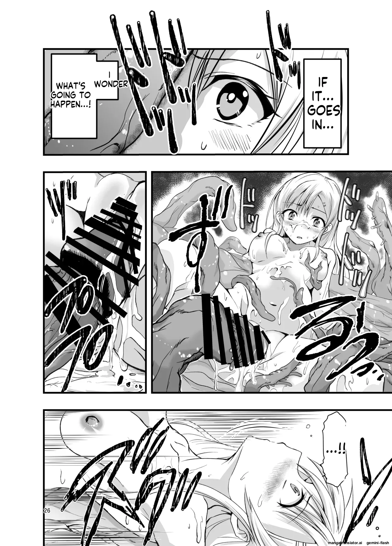 A Novelist Out of Ideas and A Skilled Worker Bildnummer 26