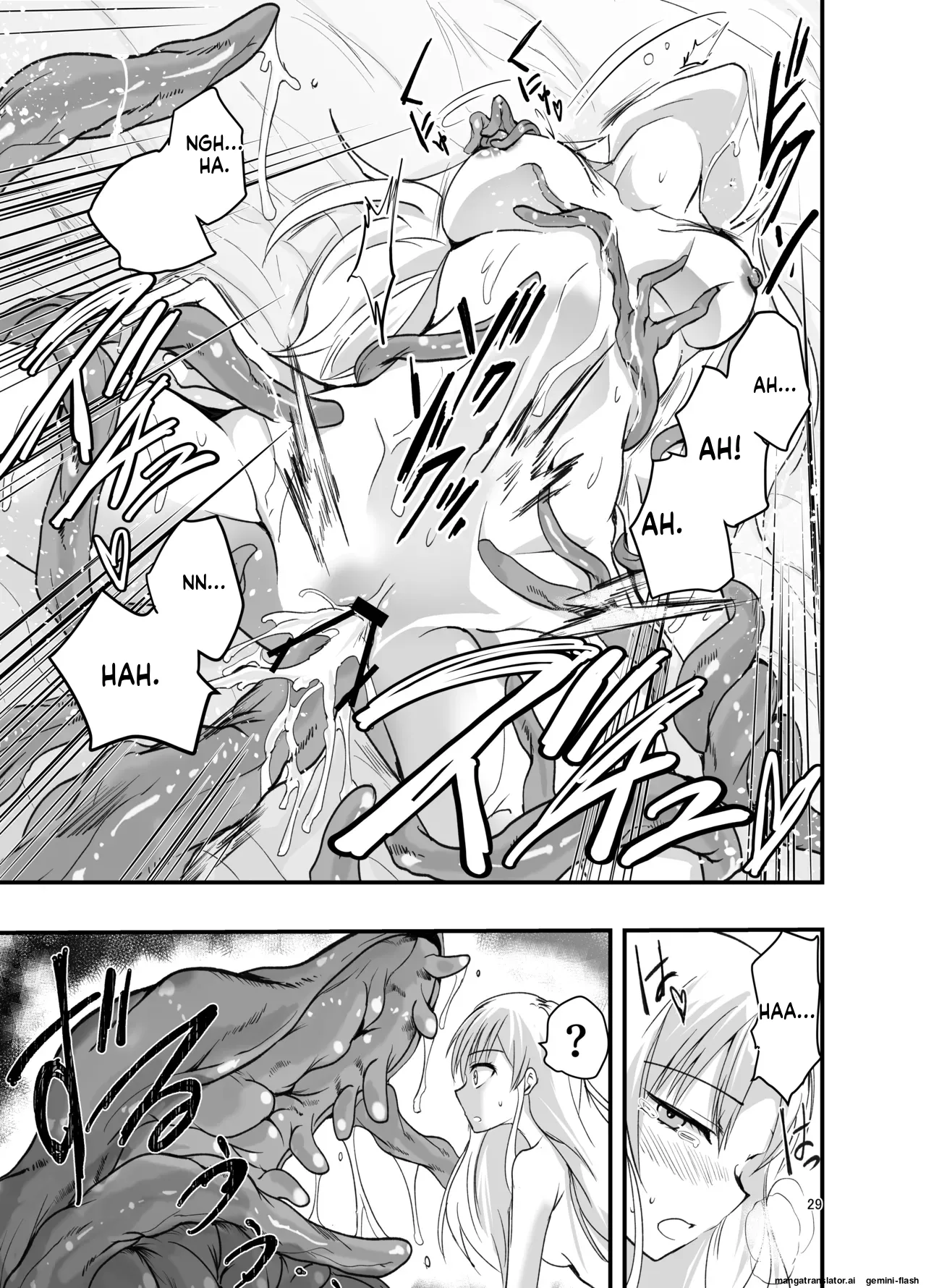 A Novelist Out of Ideas and A Skilled Worker Bildnummer 29