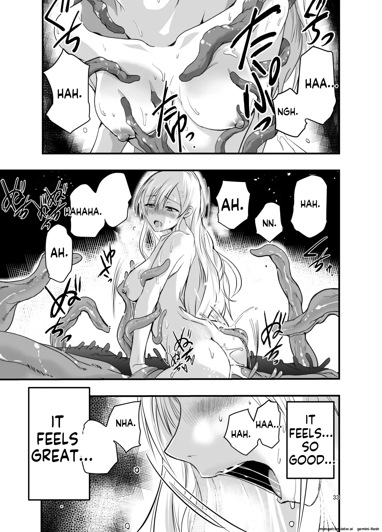 A Novelist Out of Ideas and A Skilled Worker Bildnummer 33