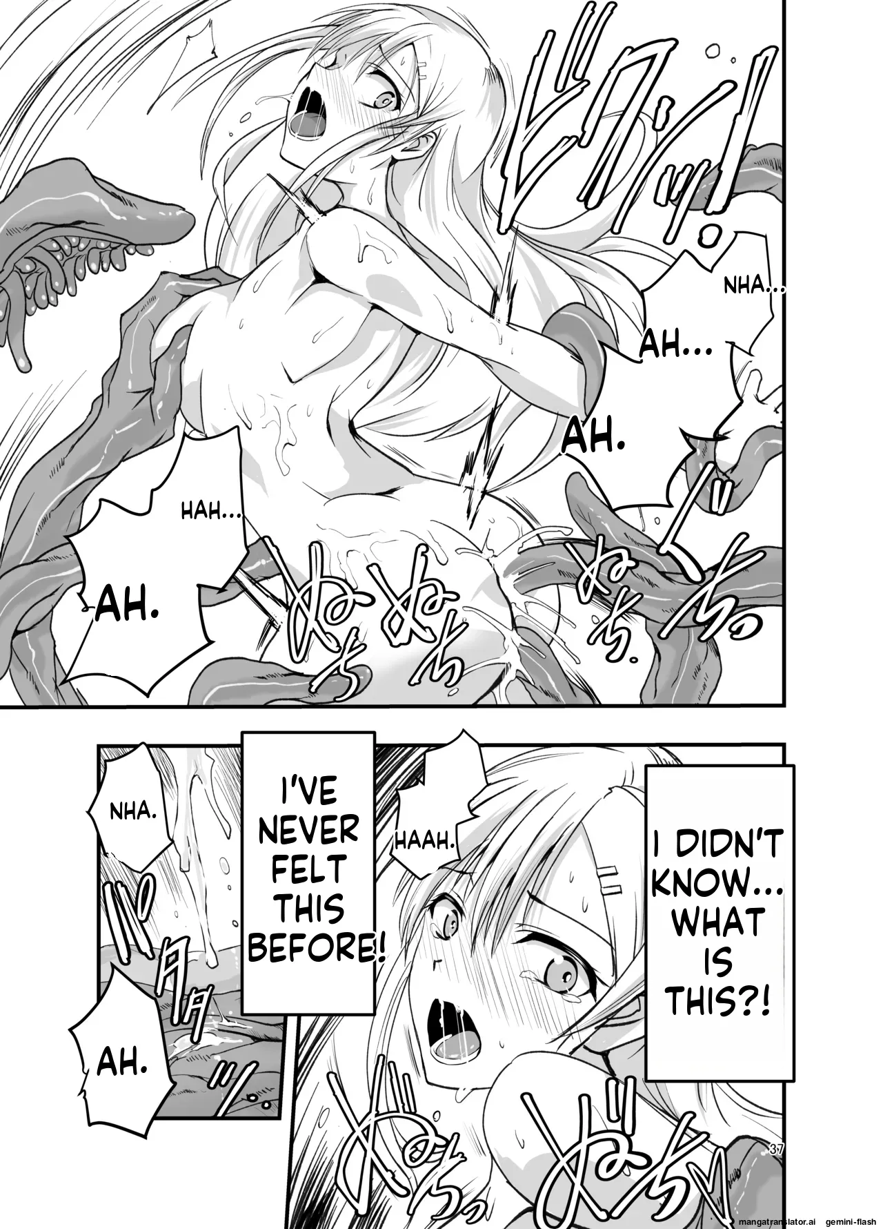 A Novelist Out of Ideas and A Skilled Worker Bildnummer 37