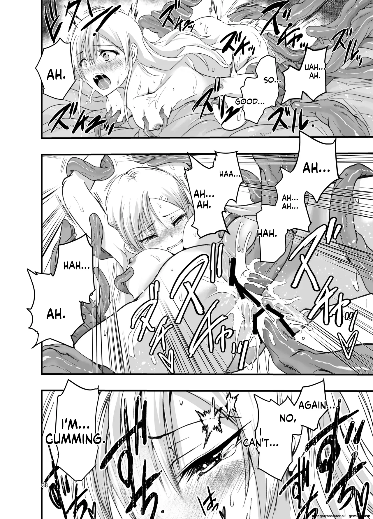 A Novelist Out of Ideas and A Skilled Worker Bildnummer 38