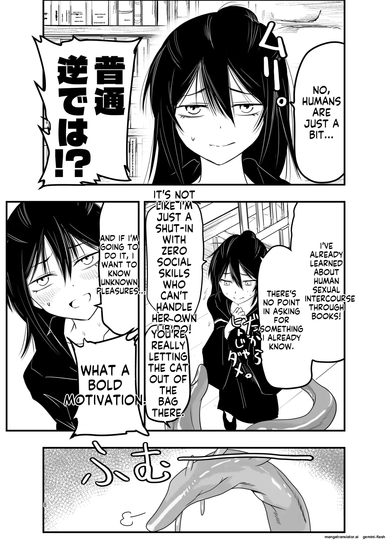 Indian-Chinese Magician Hooked on Summoning Bildnummer 7