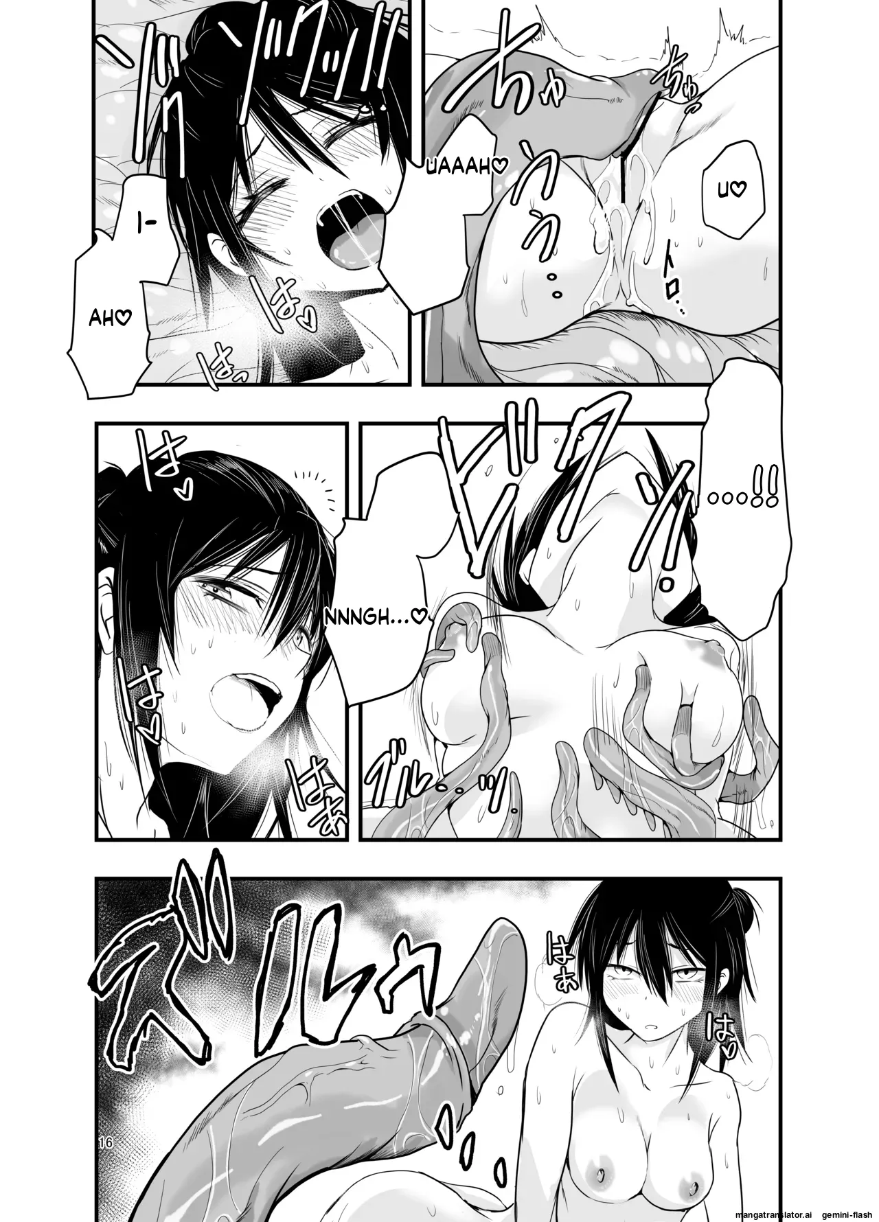 Indian-Chinese Magician Hooked on Summoning Bildnummer 15