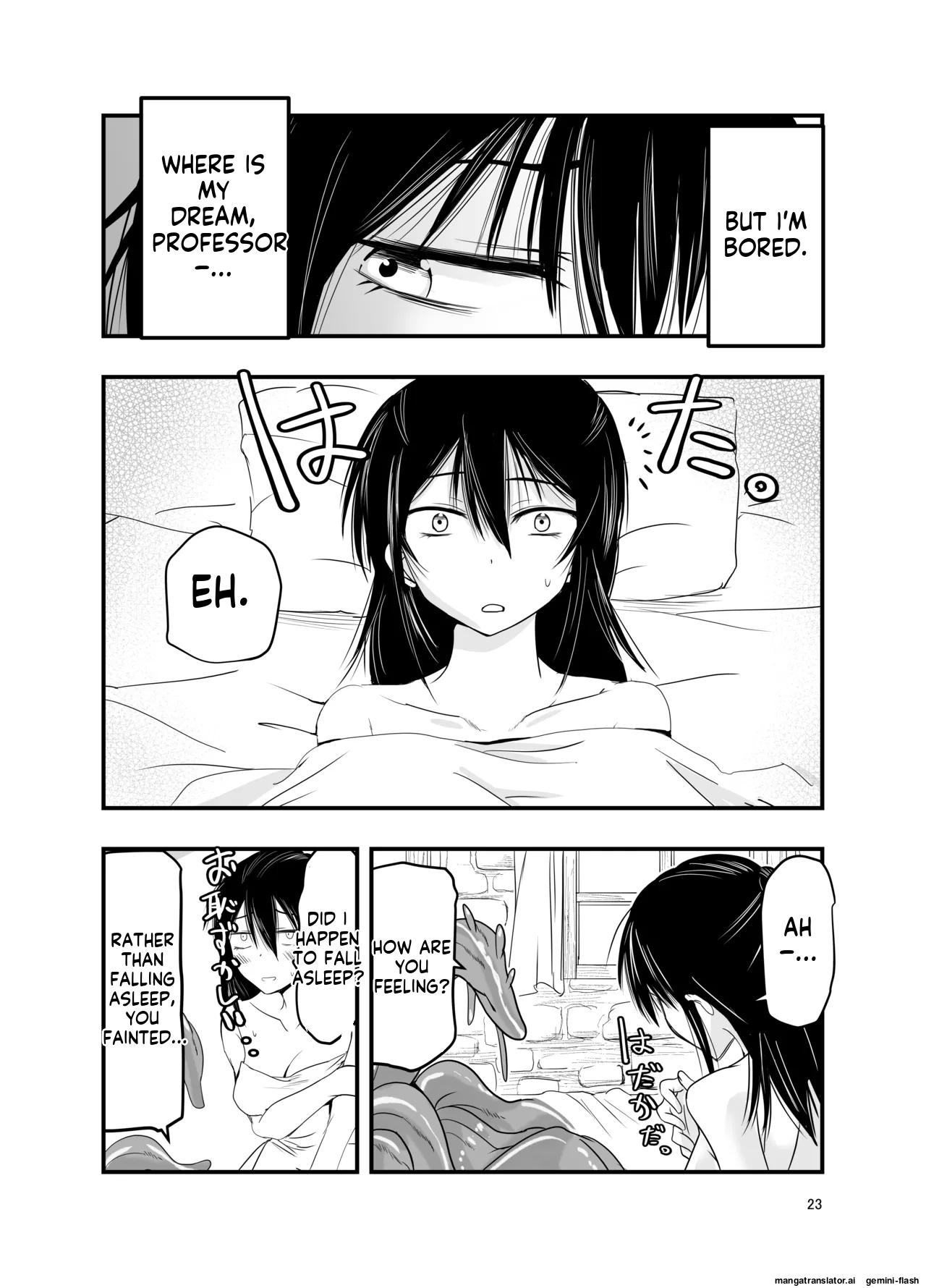 Indian-Chinese Magician Hooked on Summoning Bildnummer 22