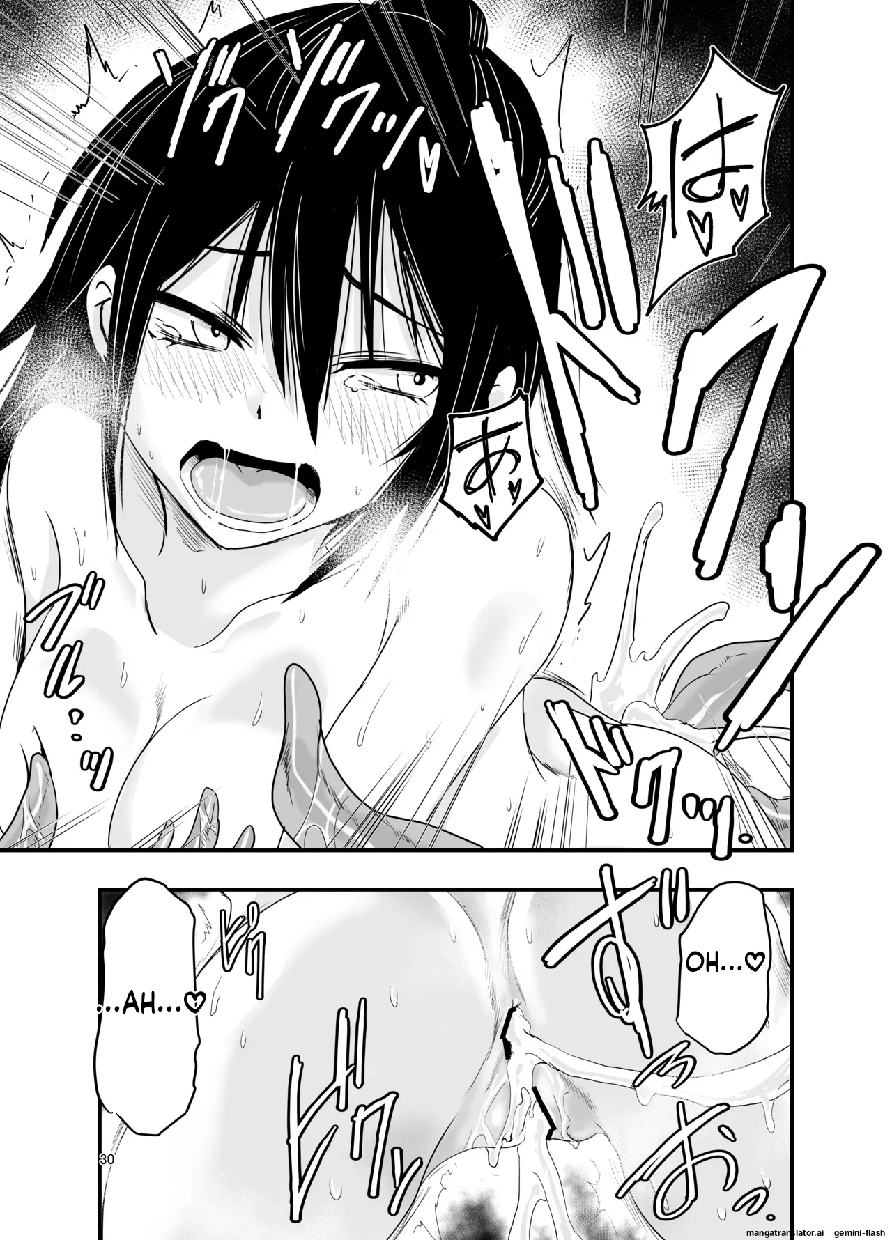 Indian-Chinese Magician Hooked on Summoning Bildnummer 29