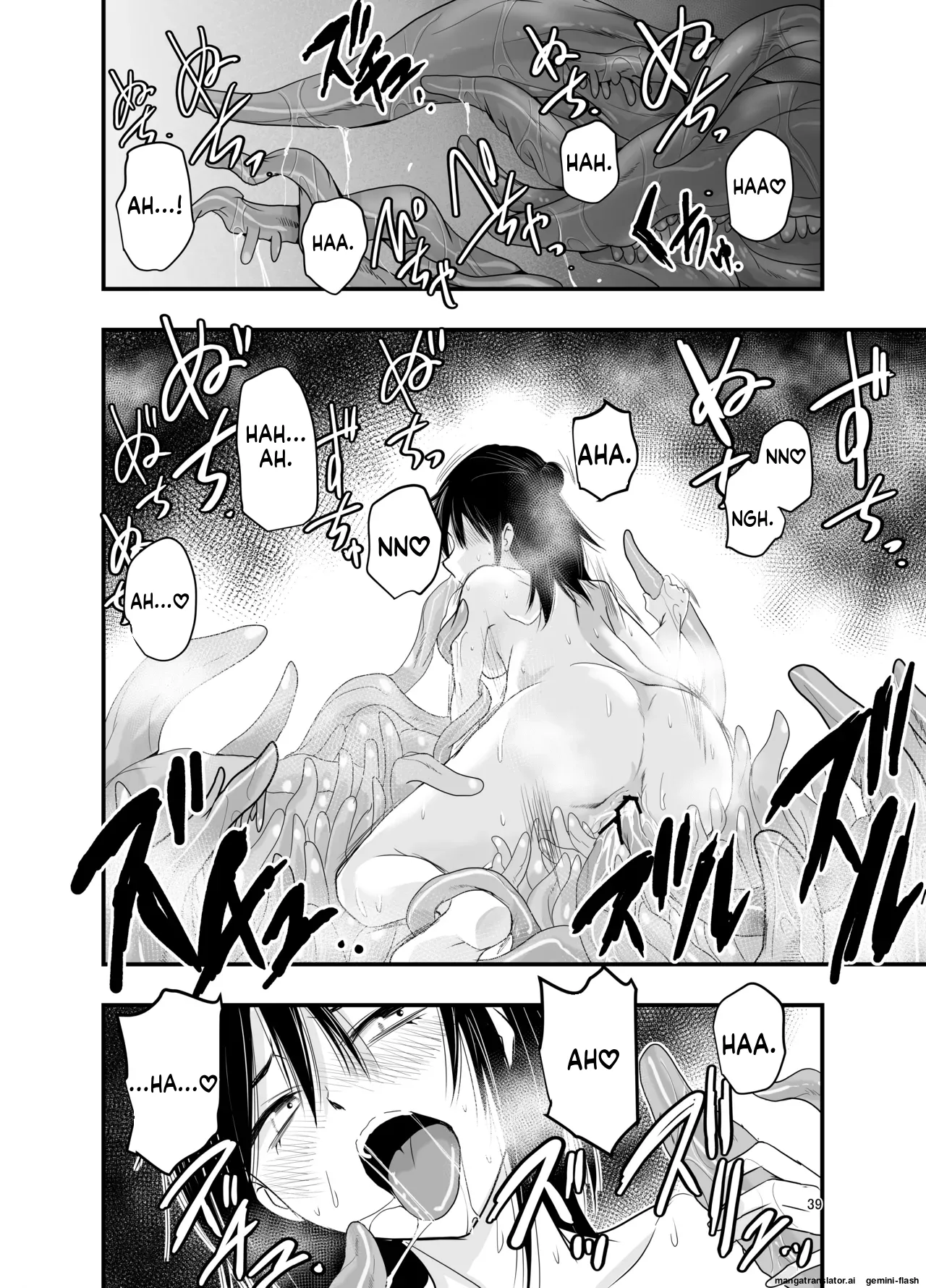 Indian-Chinese Magician Hooked on Summoning Bildnummer 38