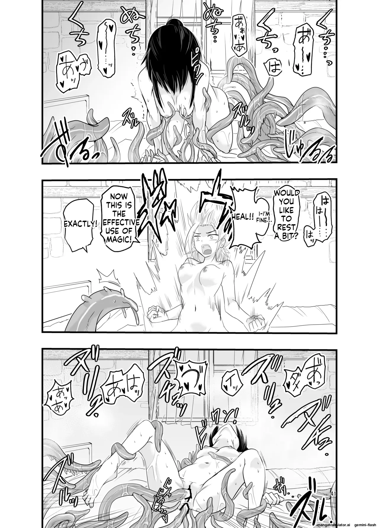 Indian-Chinese Magician Hooked on Summoning Bildnummer 40