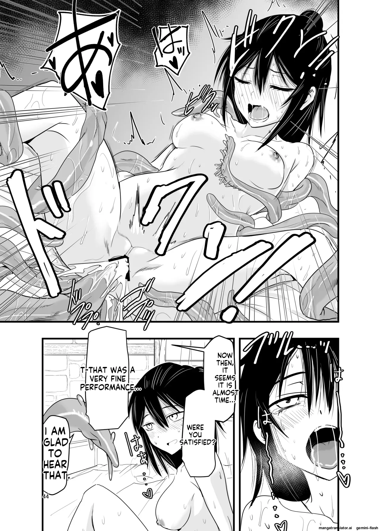 Indian-Chinese Magician Hooked on Summoning Bildnummer 43