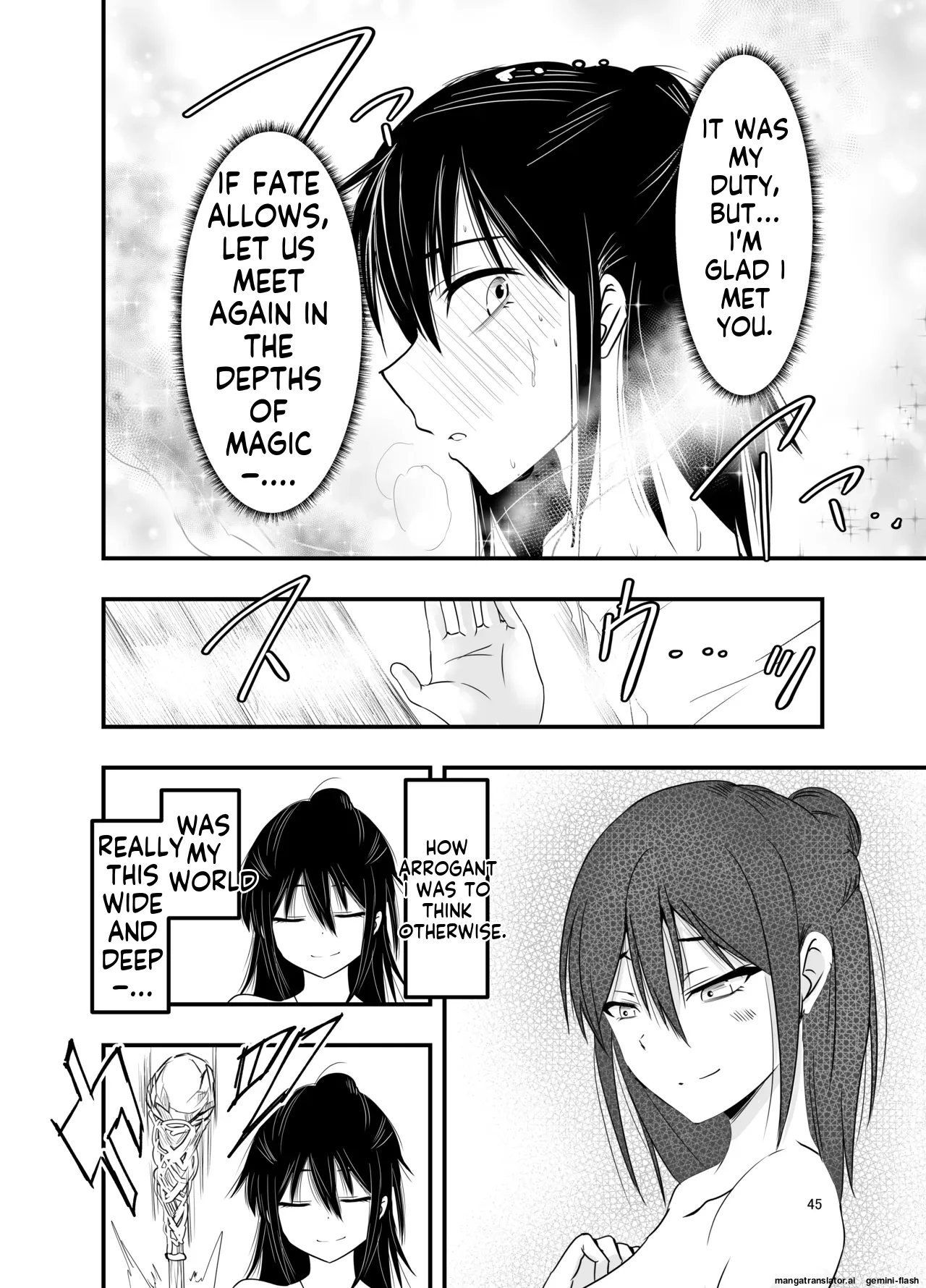 Indian-Chinese Magician Hooked on Summoning Bildnummer 44