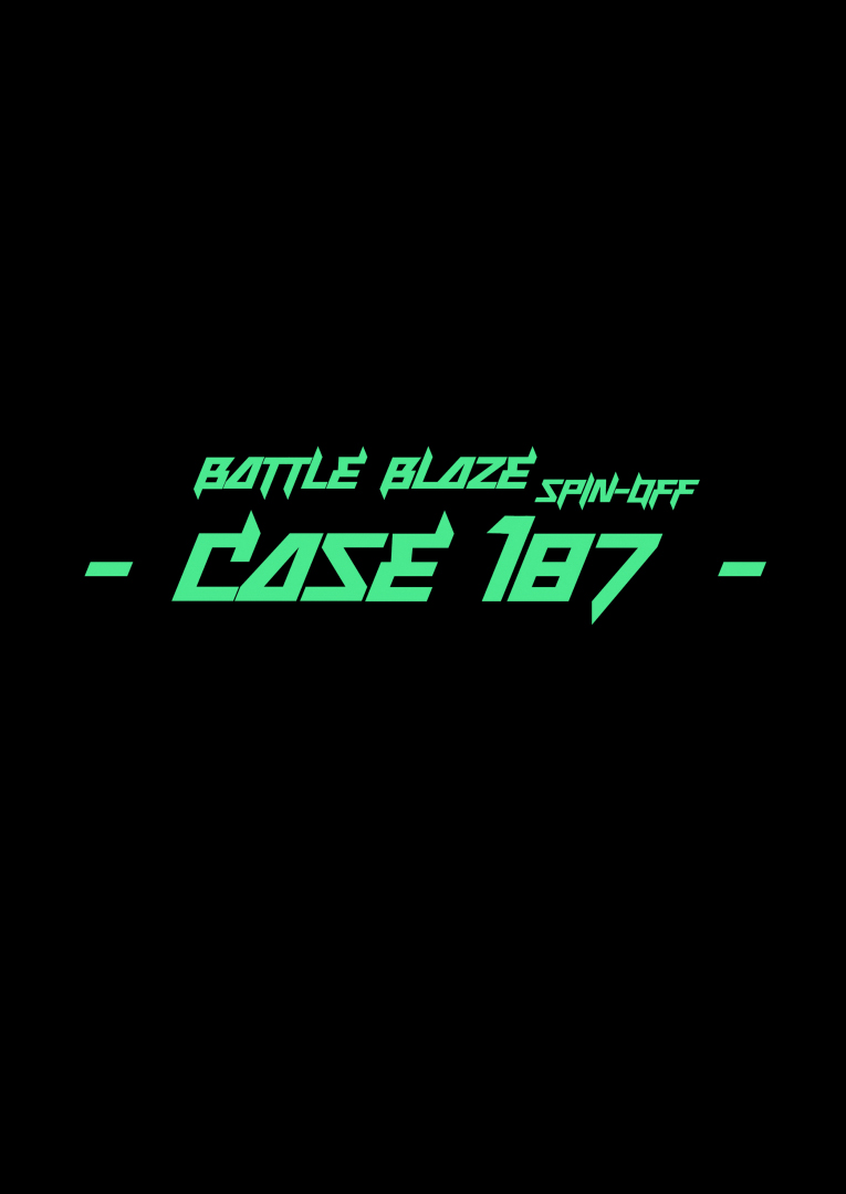 [Damyu] Battle Blaze Spin-Off -Case 187- (Prequel)[中国翻訳] Bildnummer 2