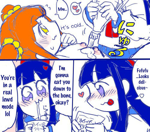 [Mujin] Cream Sakari Asobi, Sonota Choi Ero Matome | Cream Play and Other Kinda Lewds Collection (Pop Team Epic) [English] {/u/ scanlations} 이미지 번호 4