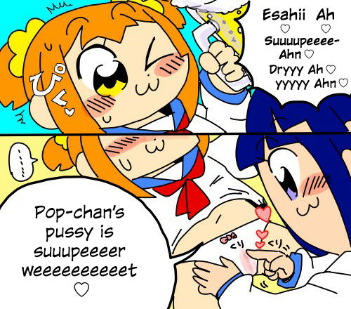 [Mujin] Cream Sakari Asobi, Sonota Choi Ero Matome | Cream Play and Other Kinda Lewds Collection (Pop Team Epic) [English] {/u/ scanlations} 이미지 번호 11