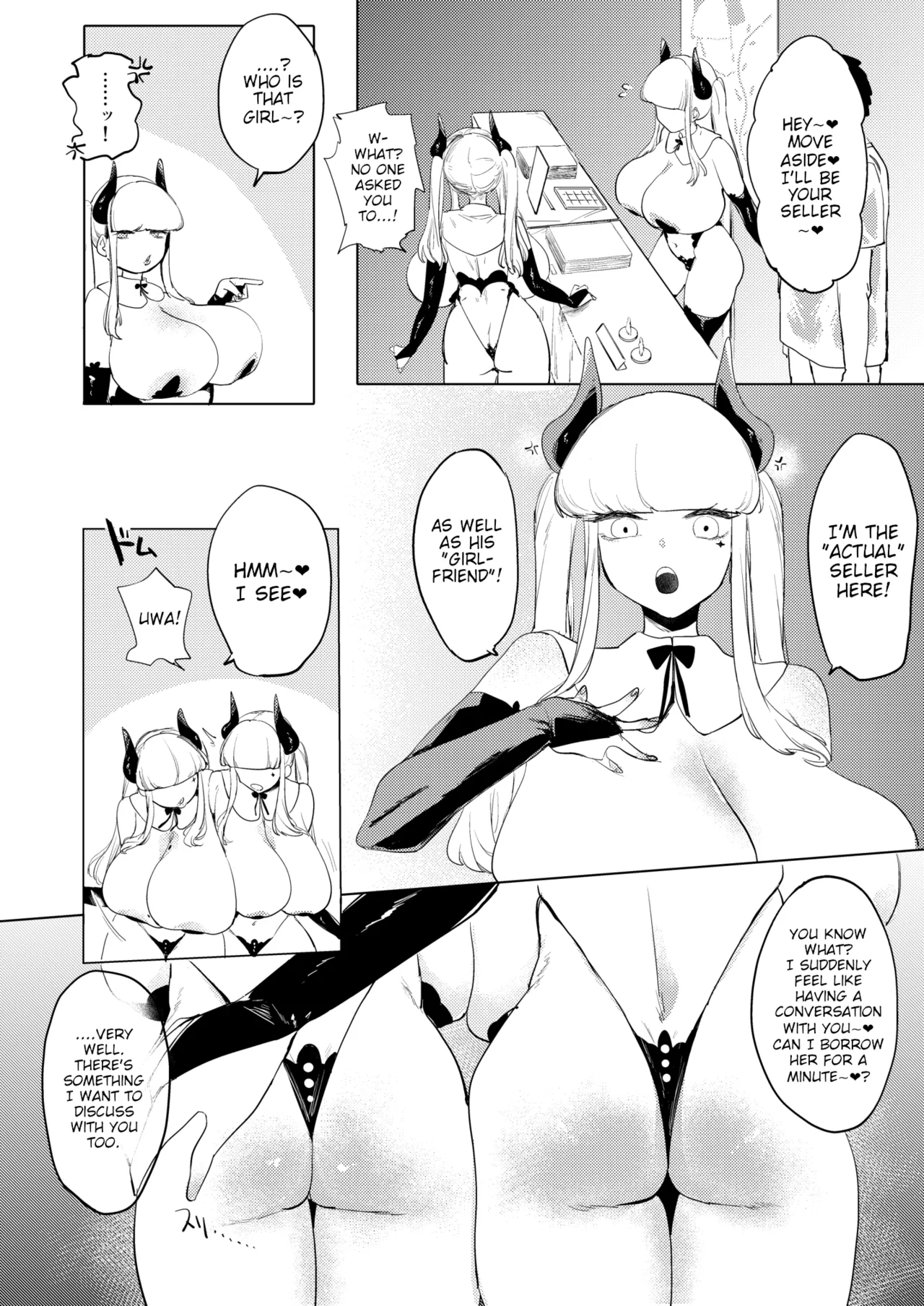 [Rugao House (Rugao)] Dekapai Chikou Seigi | Huge Tits Sex Technique [Digital] [English] [Poranya] изображение № 3