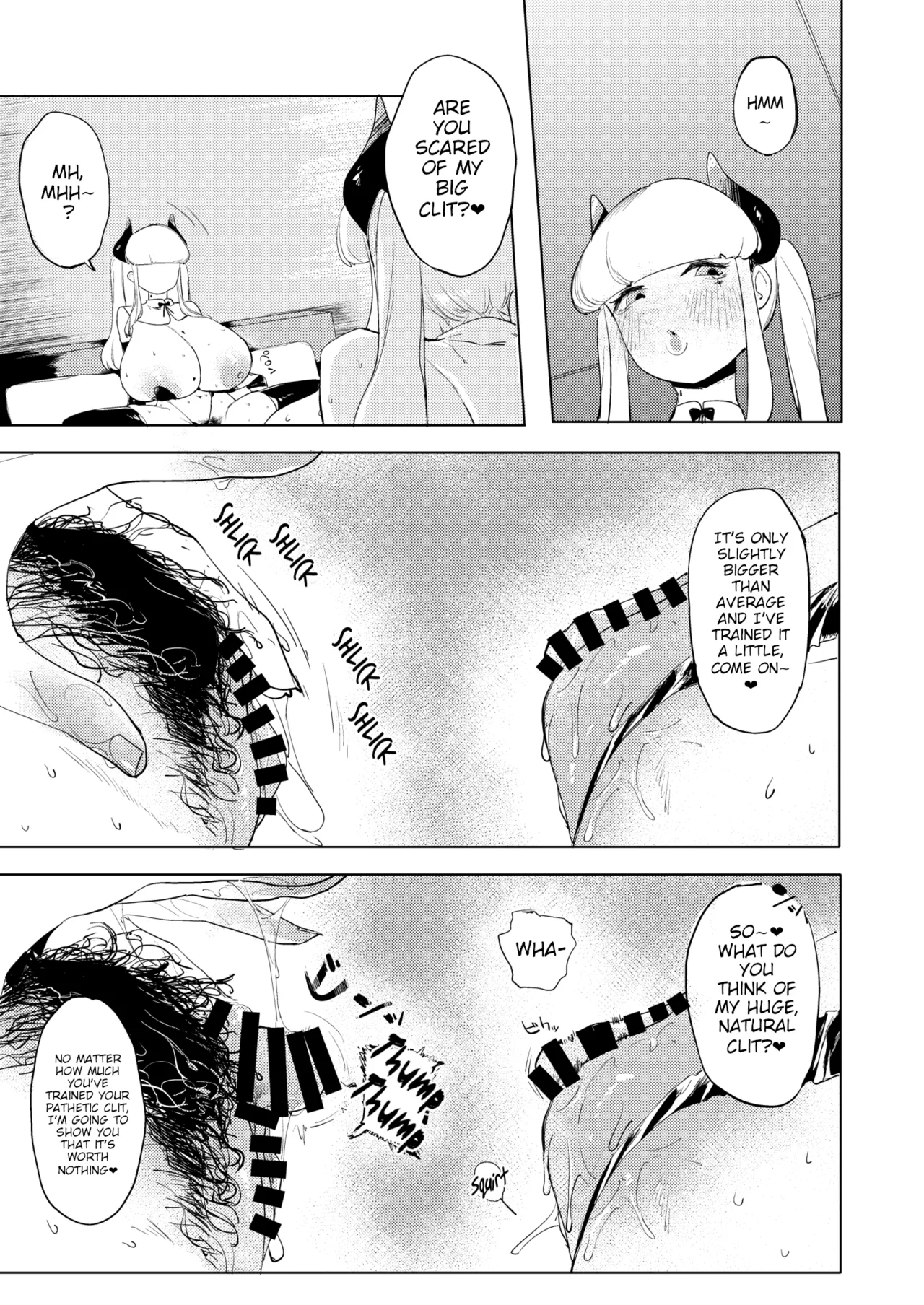 [Rugao House (Rugao)] Dekapai Chikou Seigi | Huge Tits Sex Technique [Digital] [English] [Poranya] изображение № 8