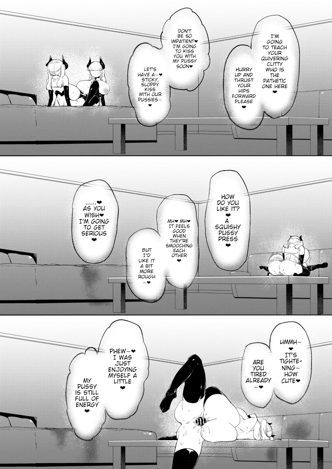 [Rugao House (Rugao)] Dekapai Chikou Seigi | Huge Tits Sex Technique [Digital] [English] [Poranya] изображение № 9