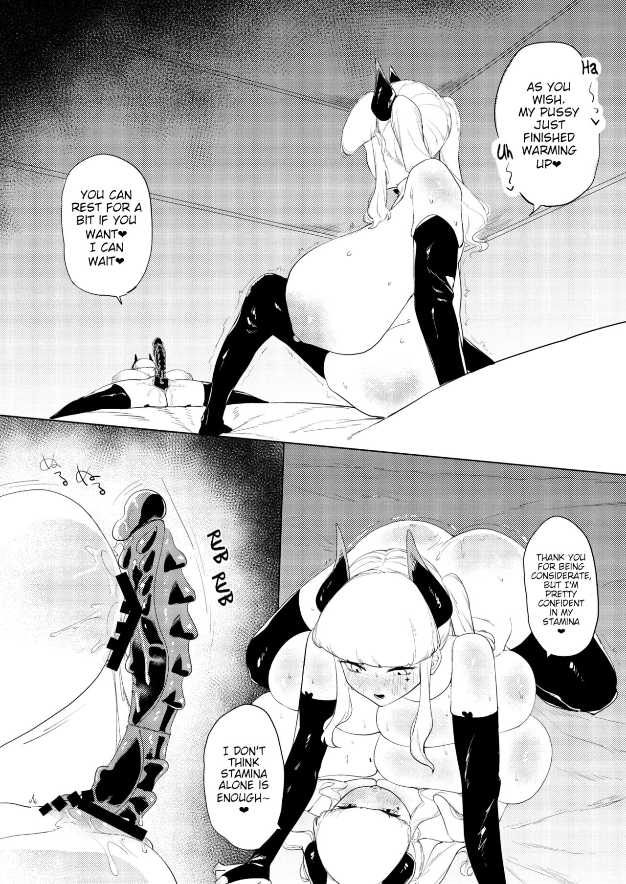 [Rugao House (Rugao)] Dekapai Chikou Seigi | Huge Tits Sex Technique [Digital] [English] [Poranya] изображение № 17