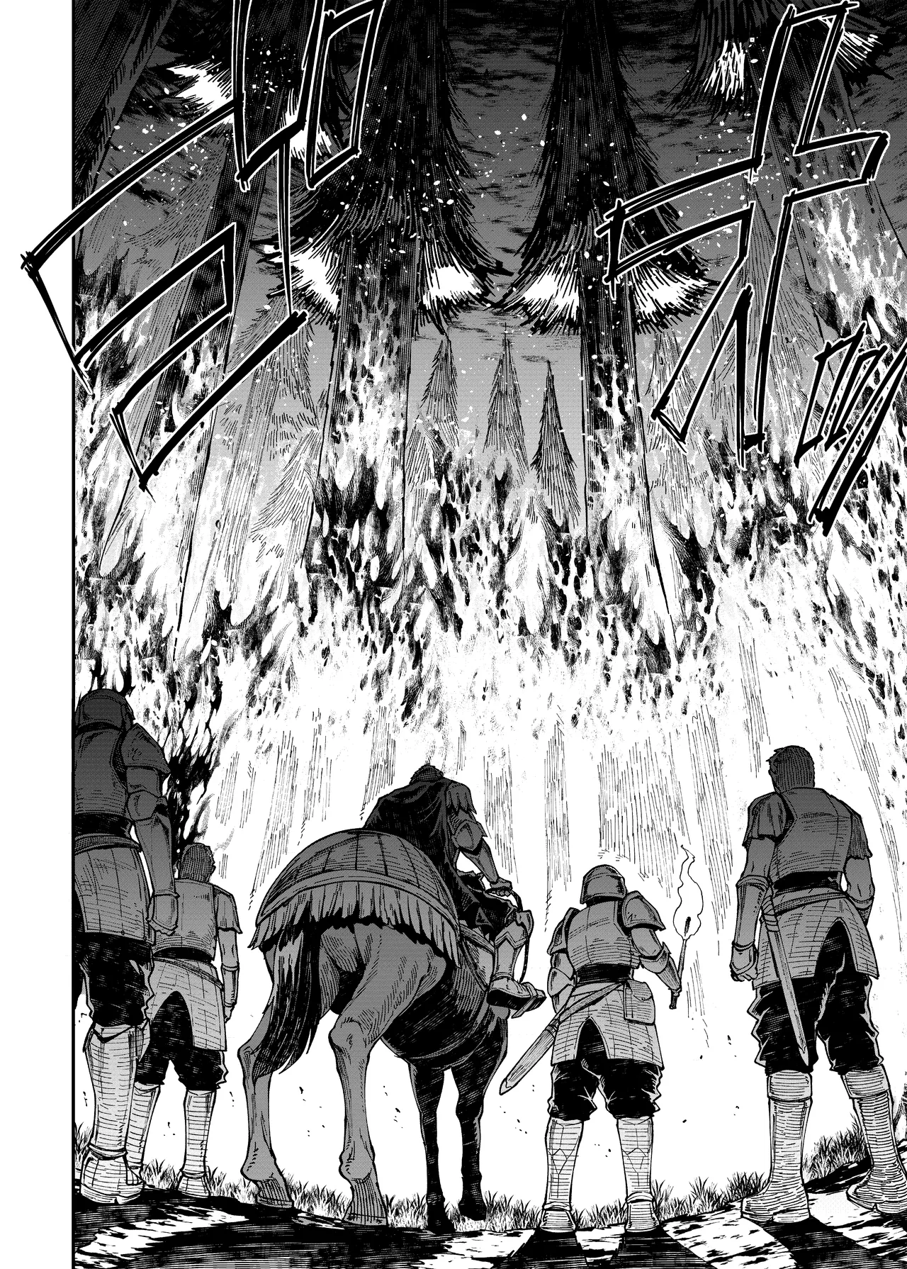 ELVEN BIRTH [English] image number 6