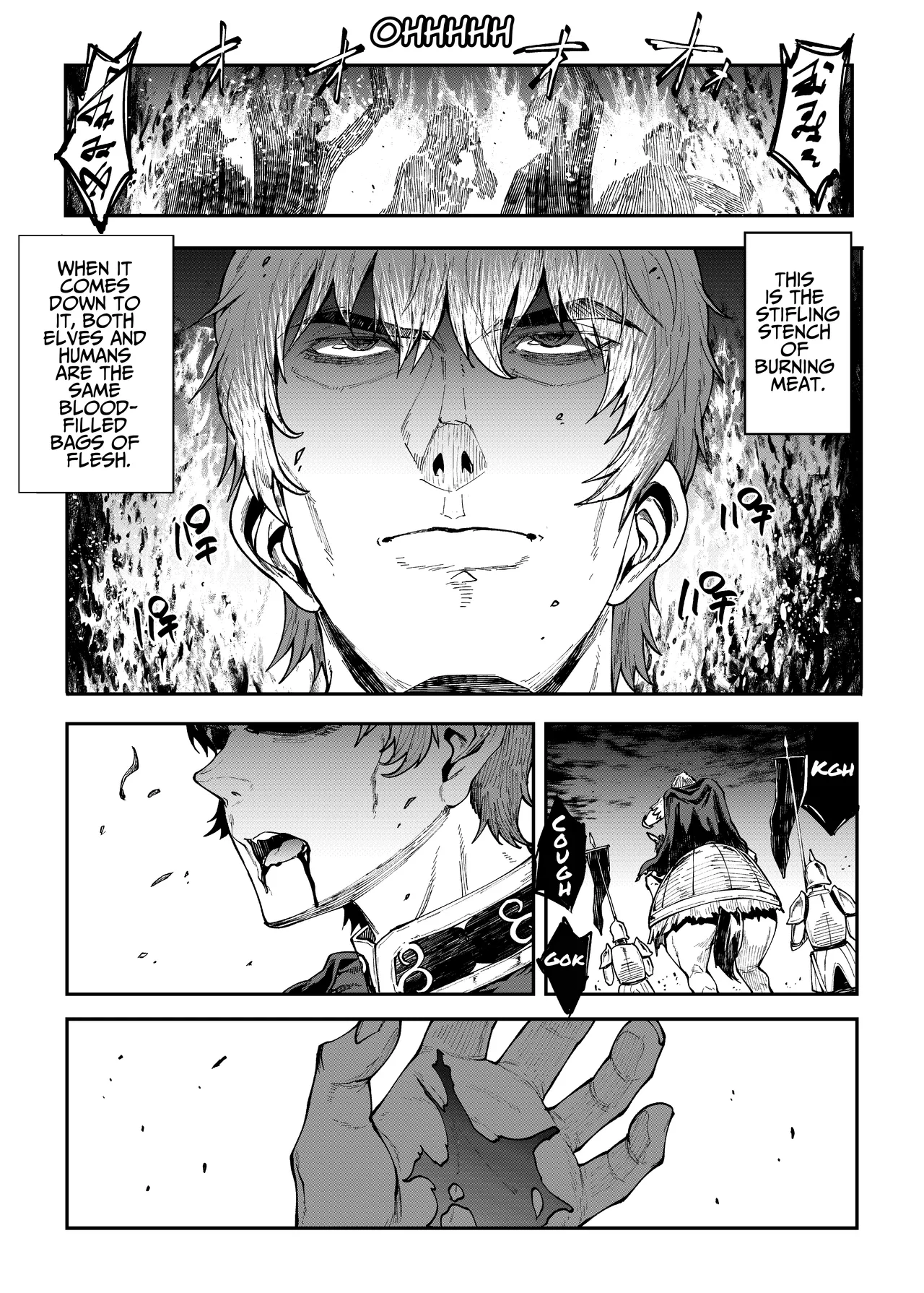 ELVEN BIRTH [English] image number 7