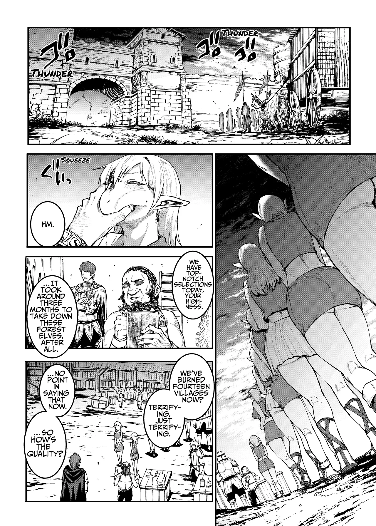 ELVEN BIRTH [English] image number 10