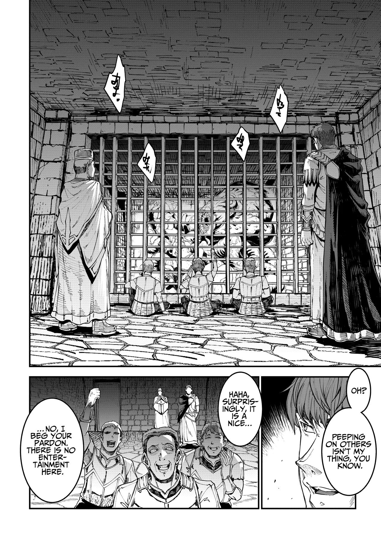 ELVEN BIRTH [English] image number 24