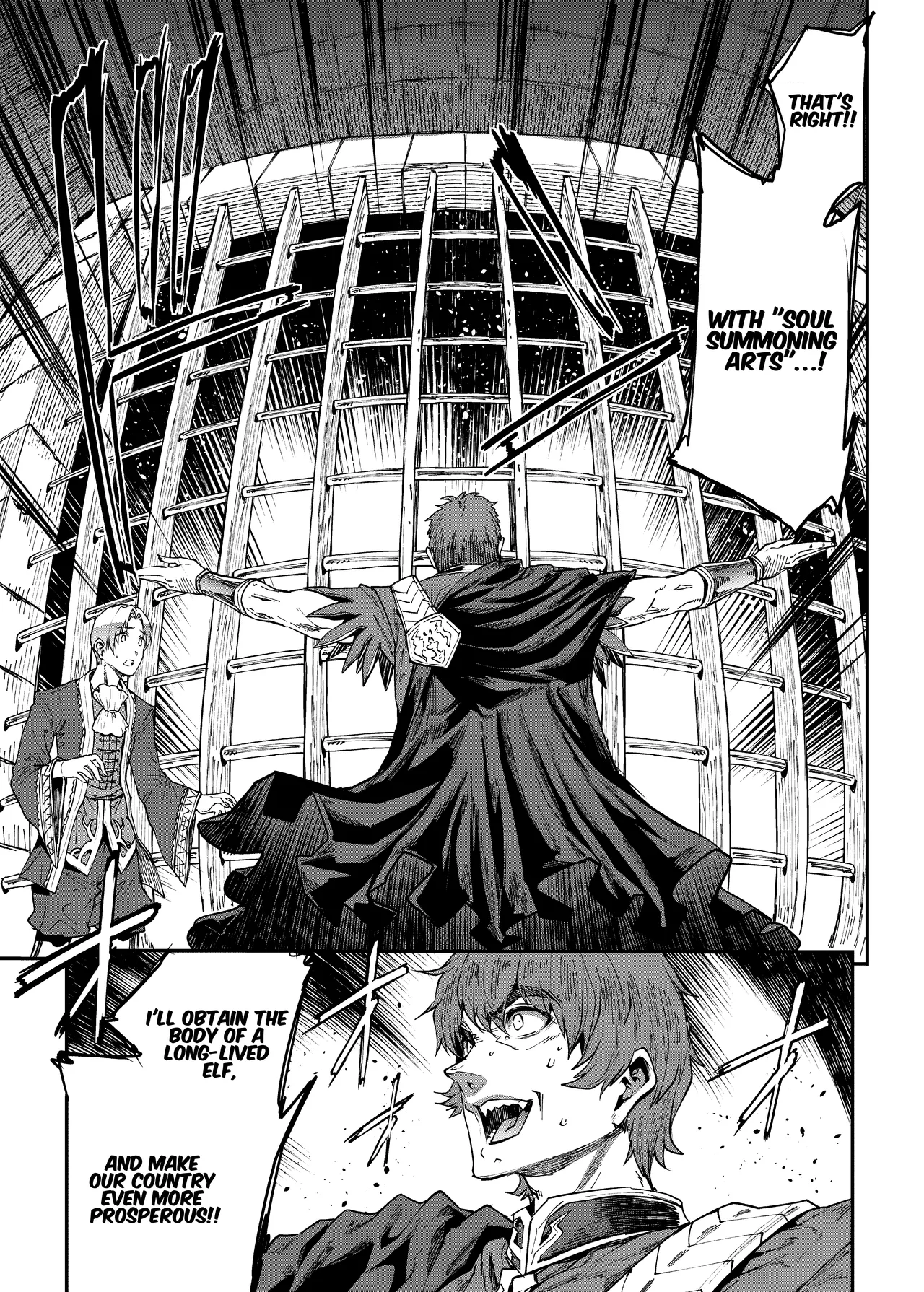 ELVEN BIRTH [English] image number 39