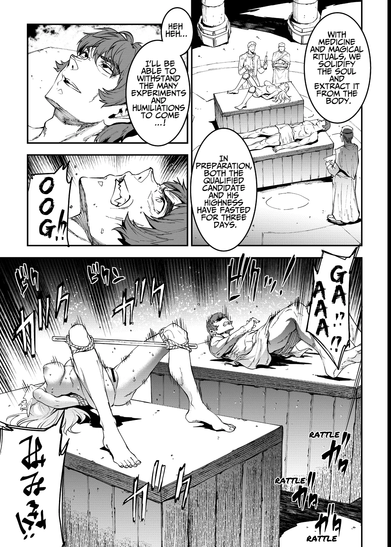 ELVEN BIRTH [English] image number 43